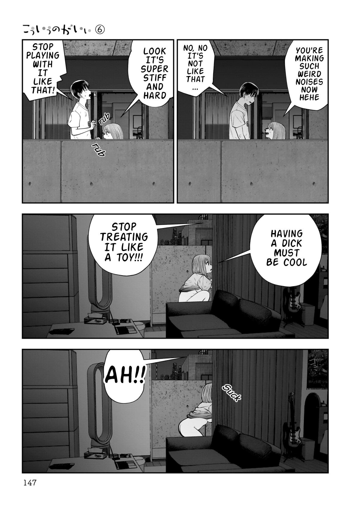 Kou Iu no ga Ii Chapter 29 22