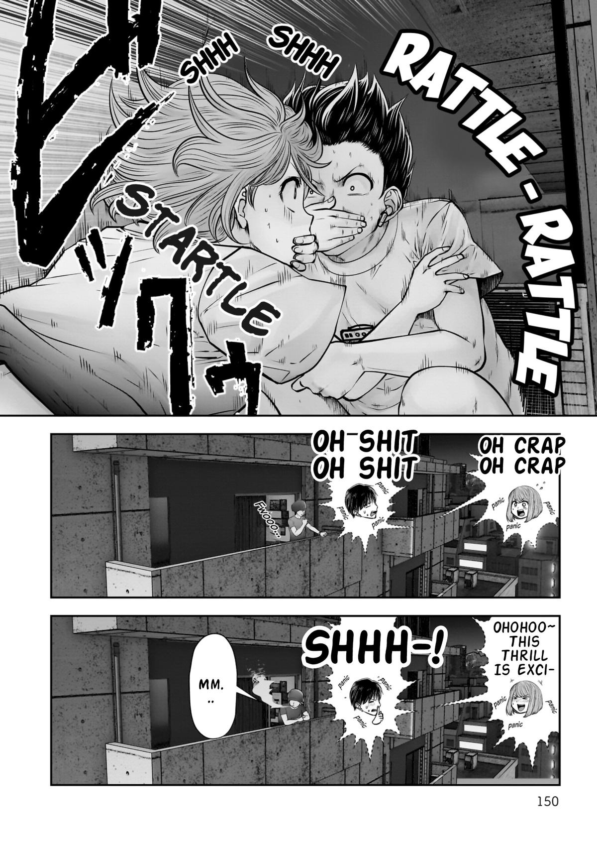 Kou Iu no ga Ii Chapter 29 25