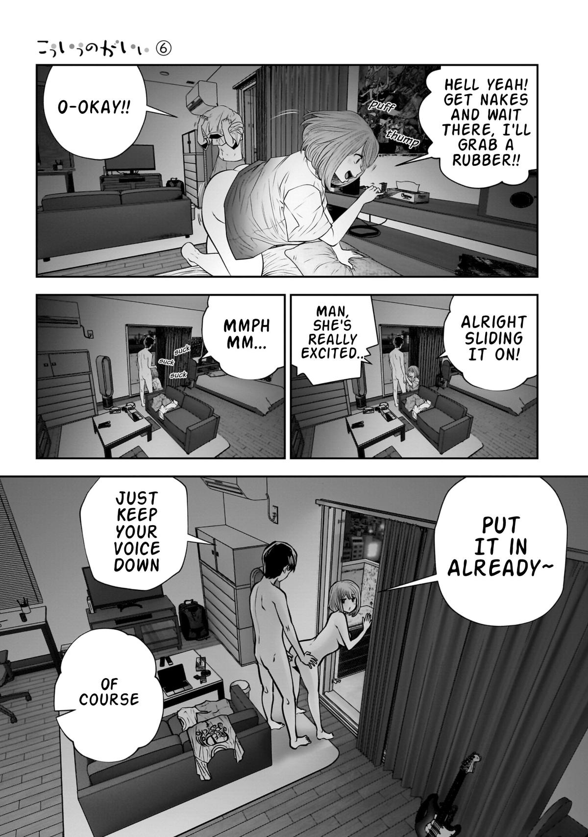 Kou Iu no ga Ii Chapter 29 30