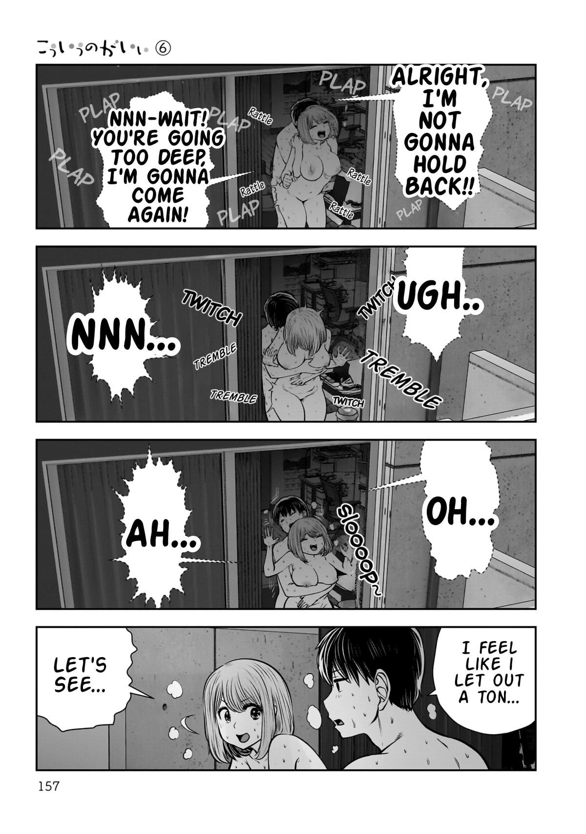 Kou Iu no ga Ii Chapter 29 32