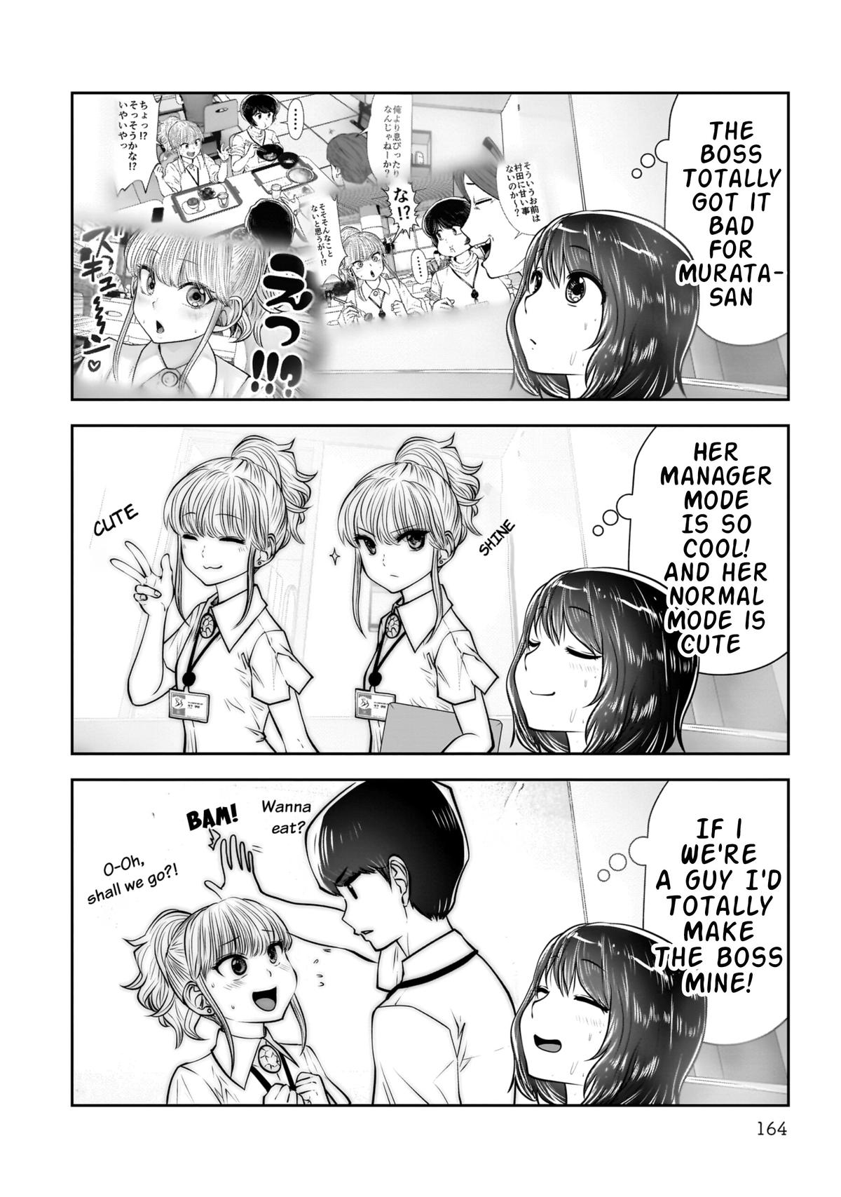 Kou Iu no ga Ii Chapter 29 39