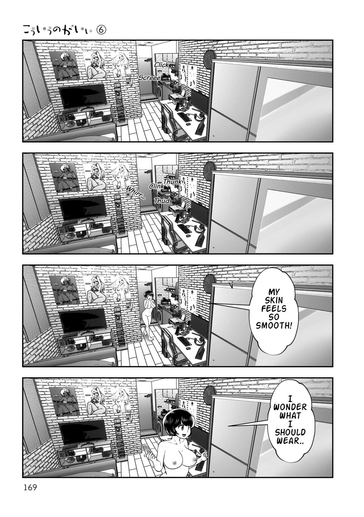 Kou Iu no ga Ii Chapter 29 44