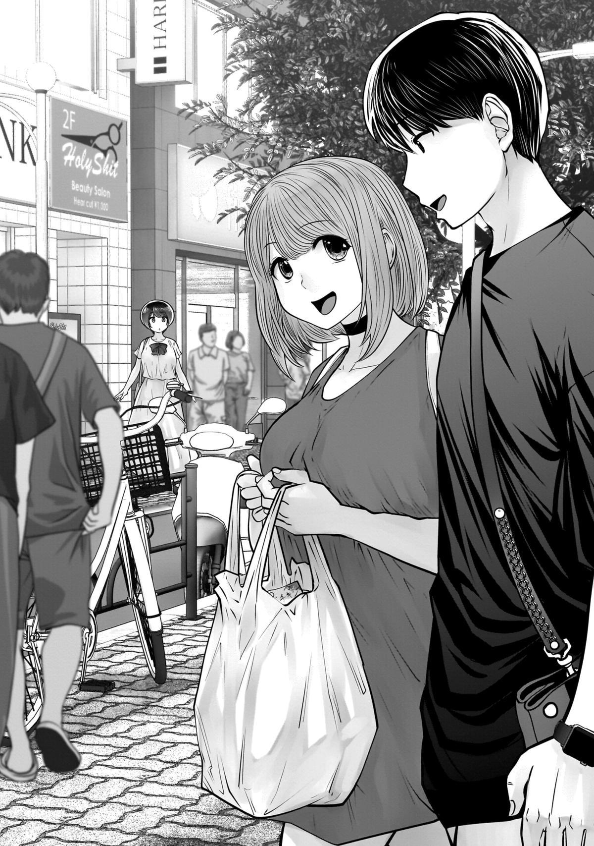 Kou Iu no ga Ii Chapter 29 47