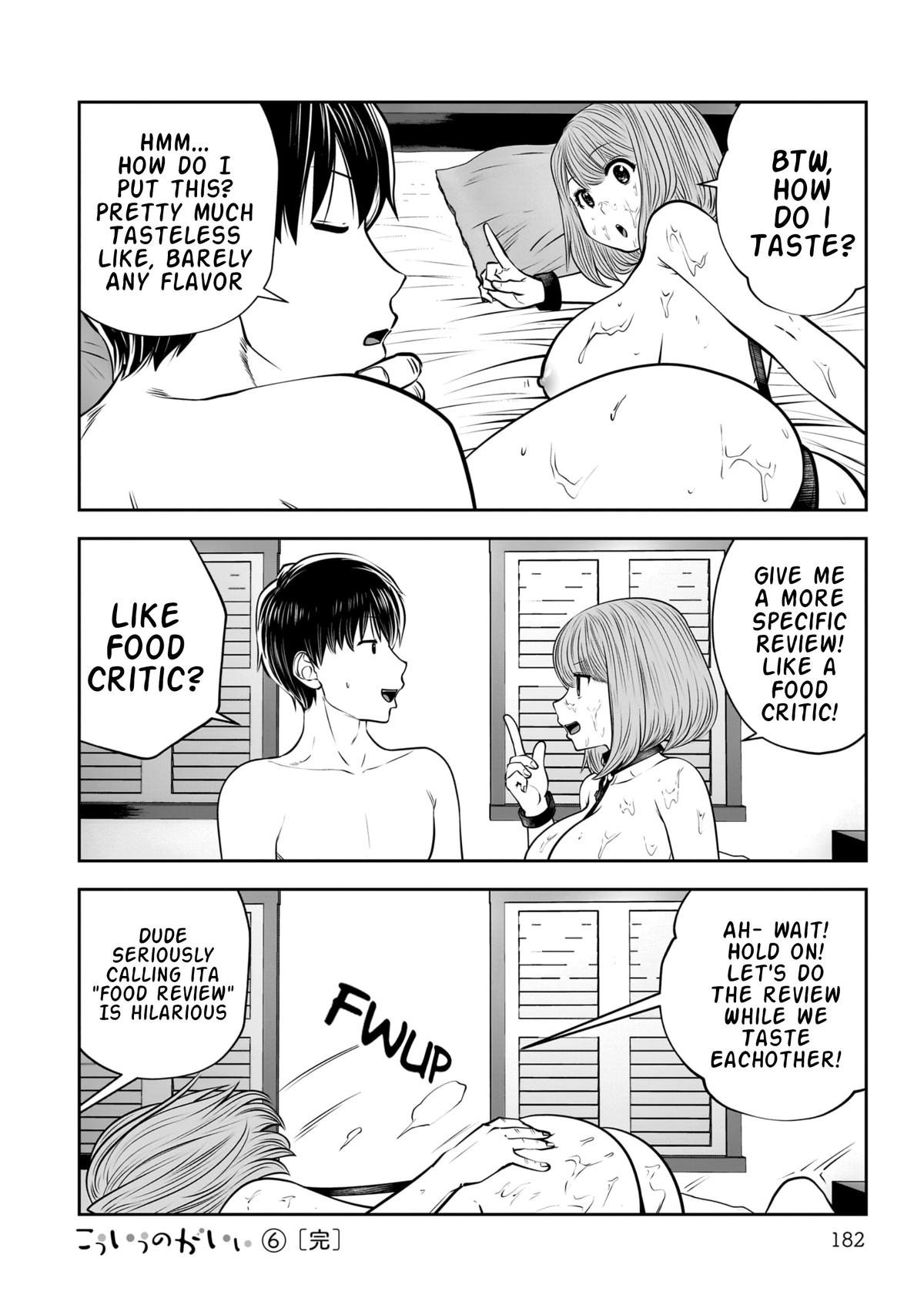 Kou Iu no ga Ii Chapter 29.5 8