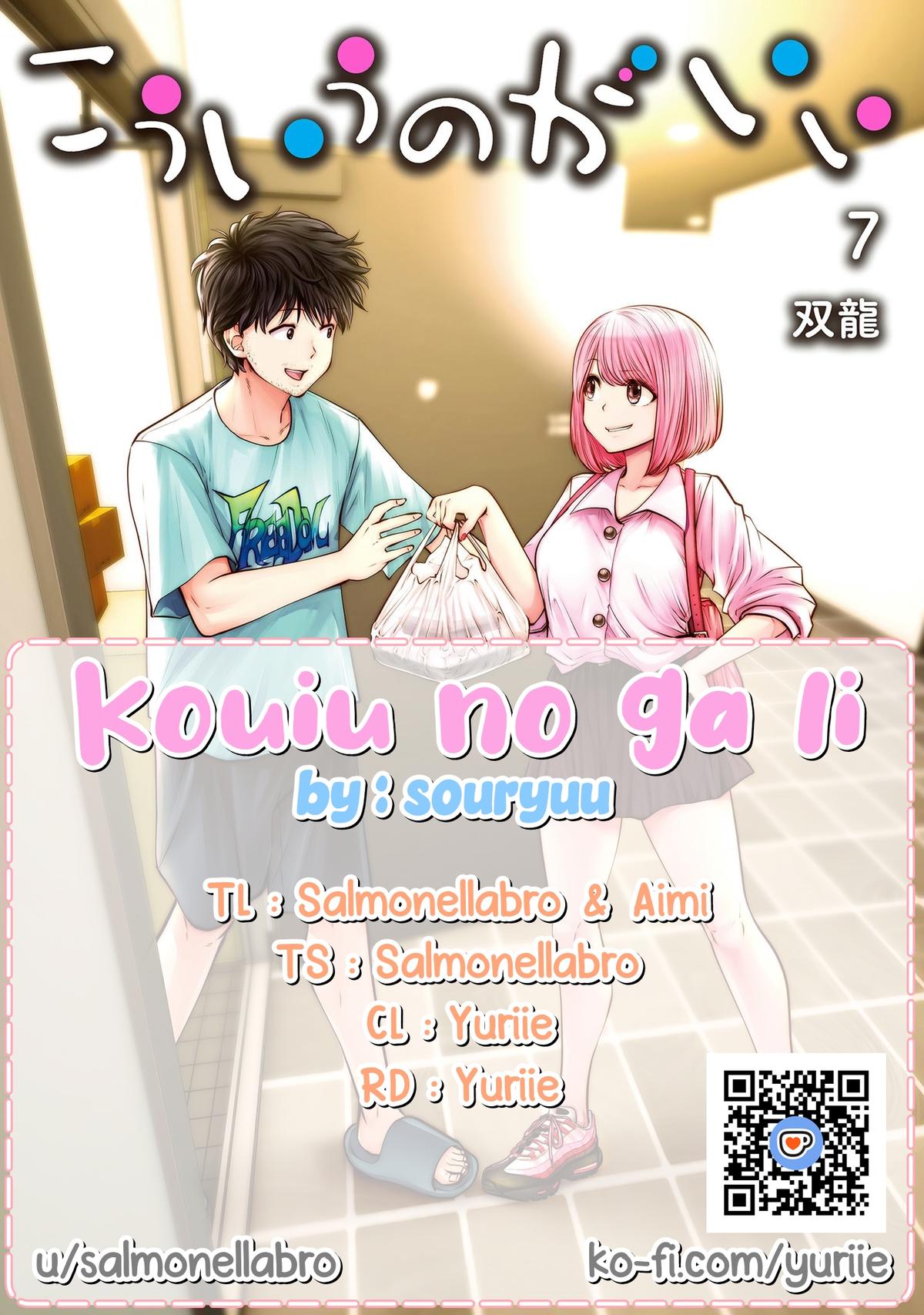 Kou Iu no ga Ii Chapter 30 3