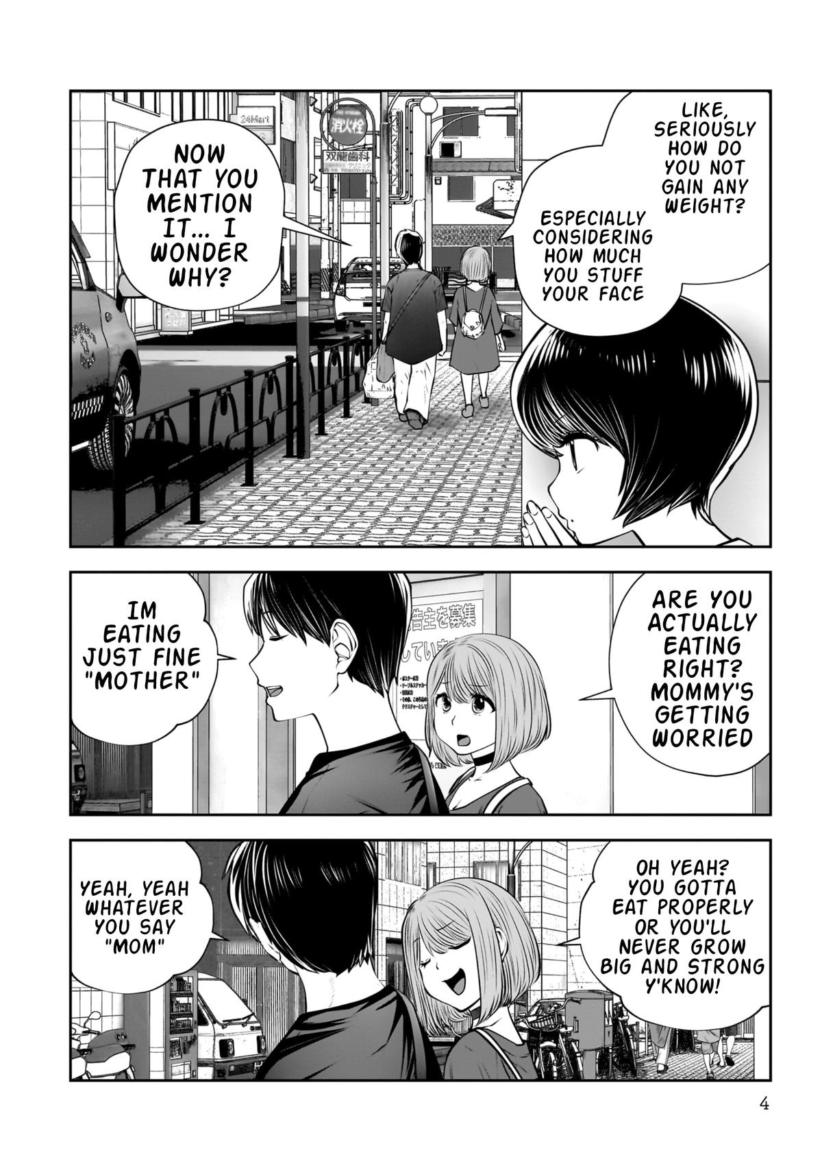Kou Iu no ga Ii Chapter 30 5