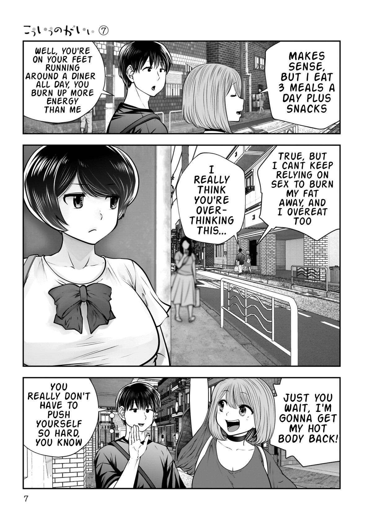 Kou Iu no ga Ii Chapter 30 8