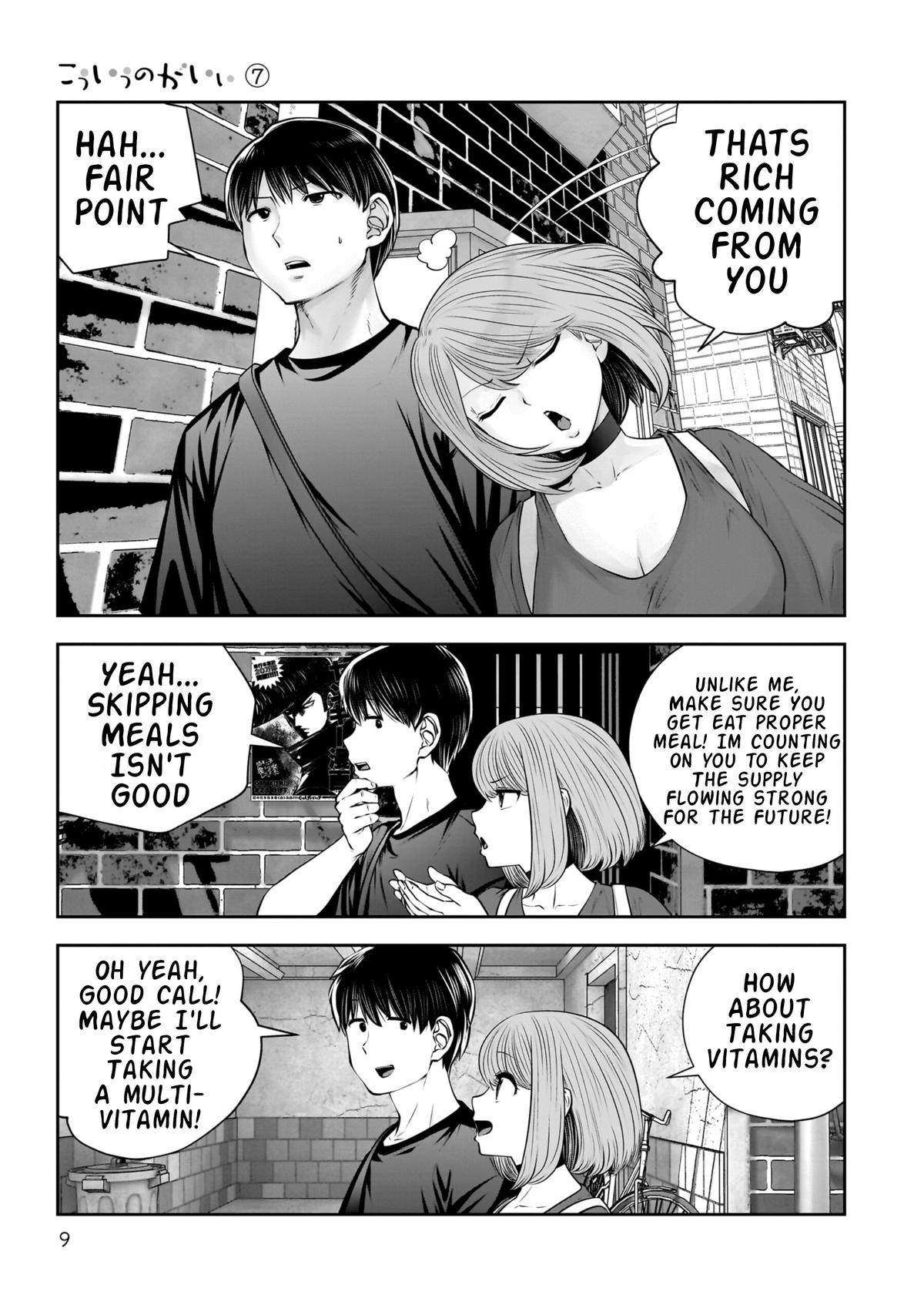 Kou Iu no ga Ii Chapter 30 10