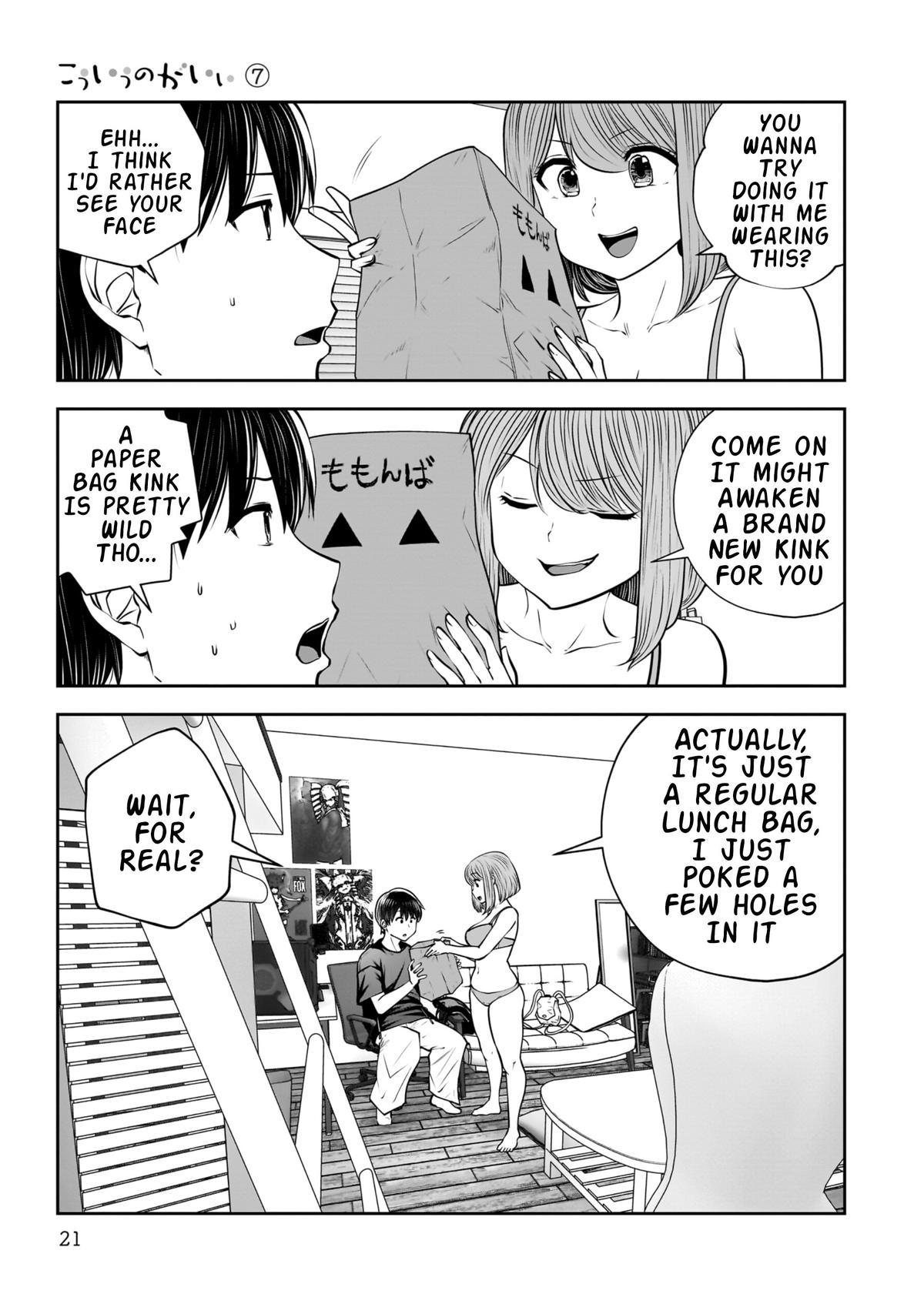 Kou Iu no ga Ii Chapter 30 22
