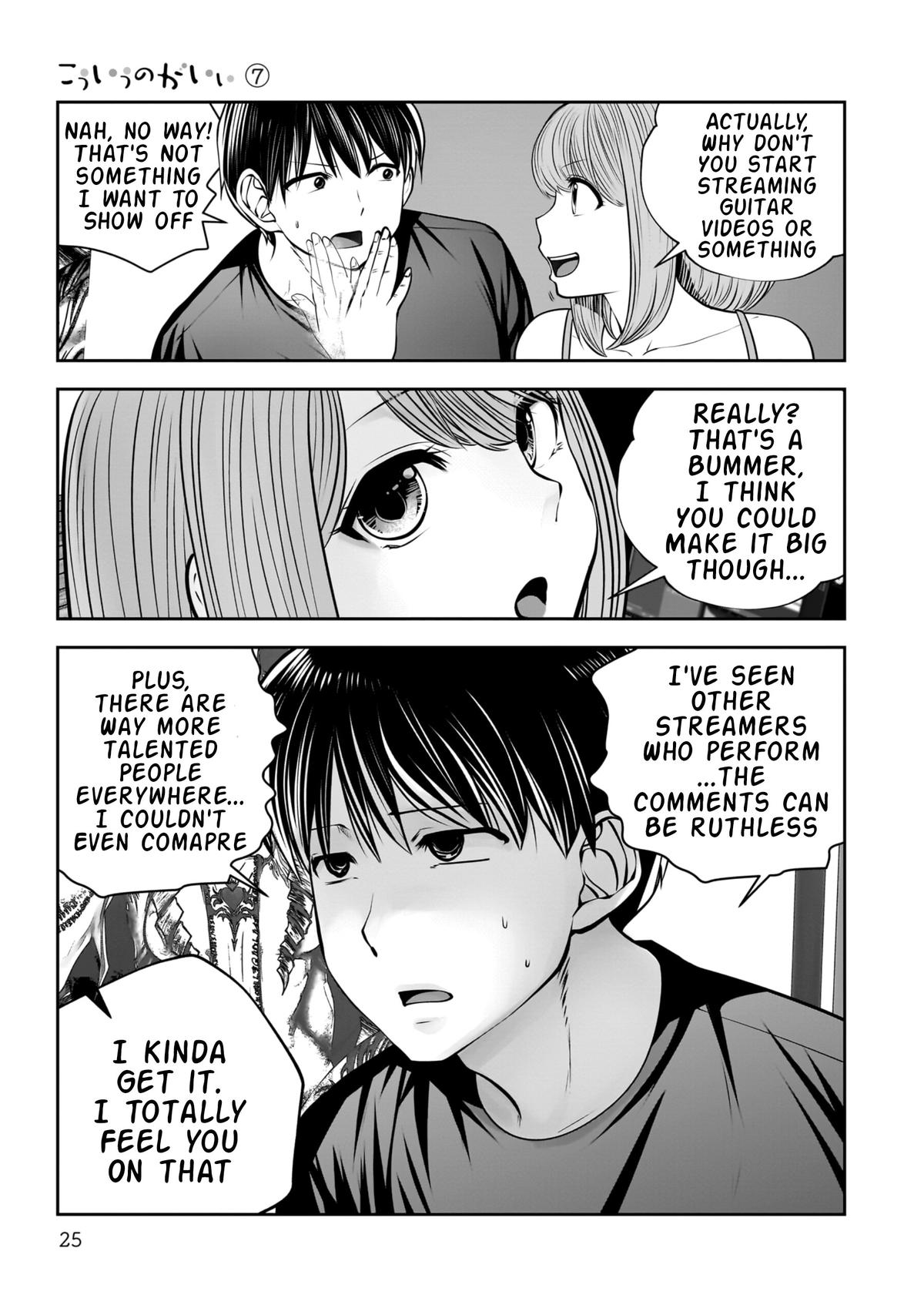Kou Iu no ga Ii Chapter 30 26