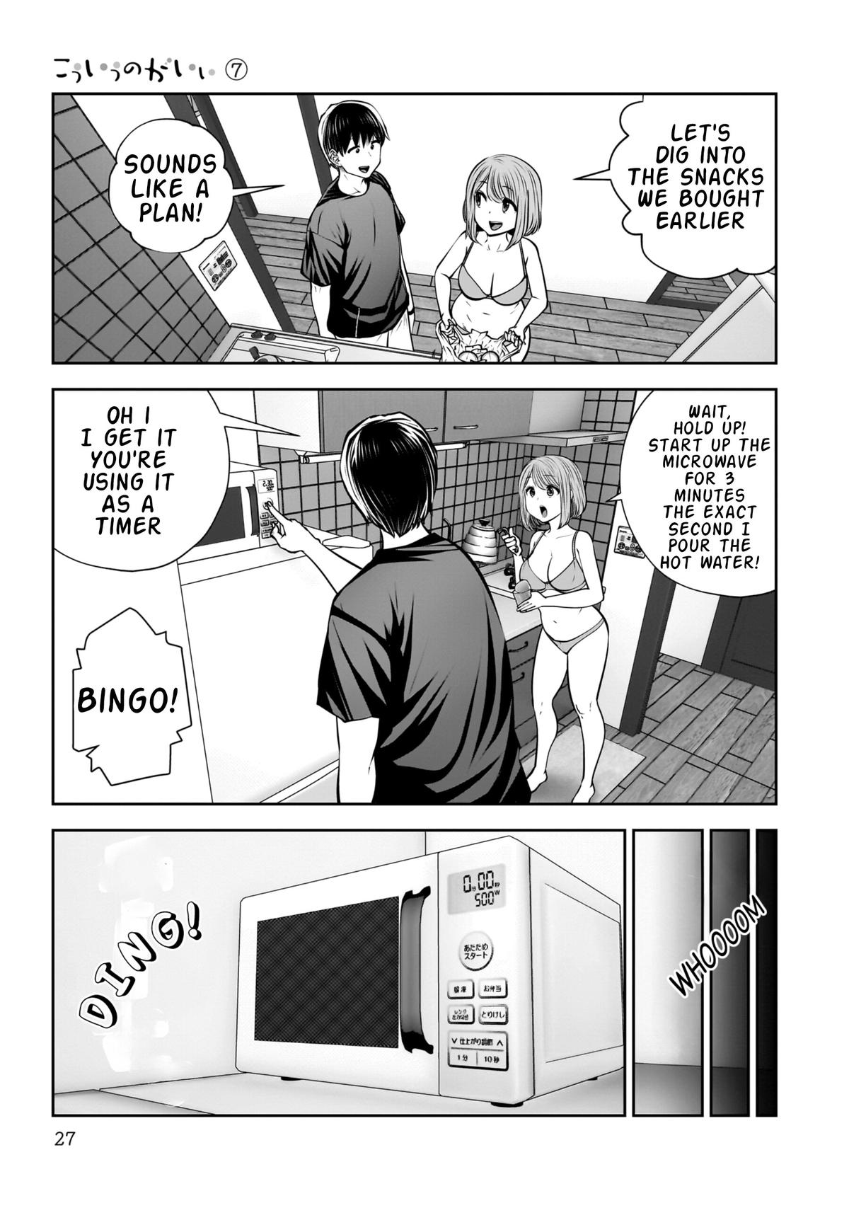 Kou Iu no ga Ii Chapter 30 28