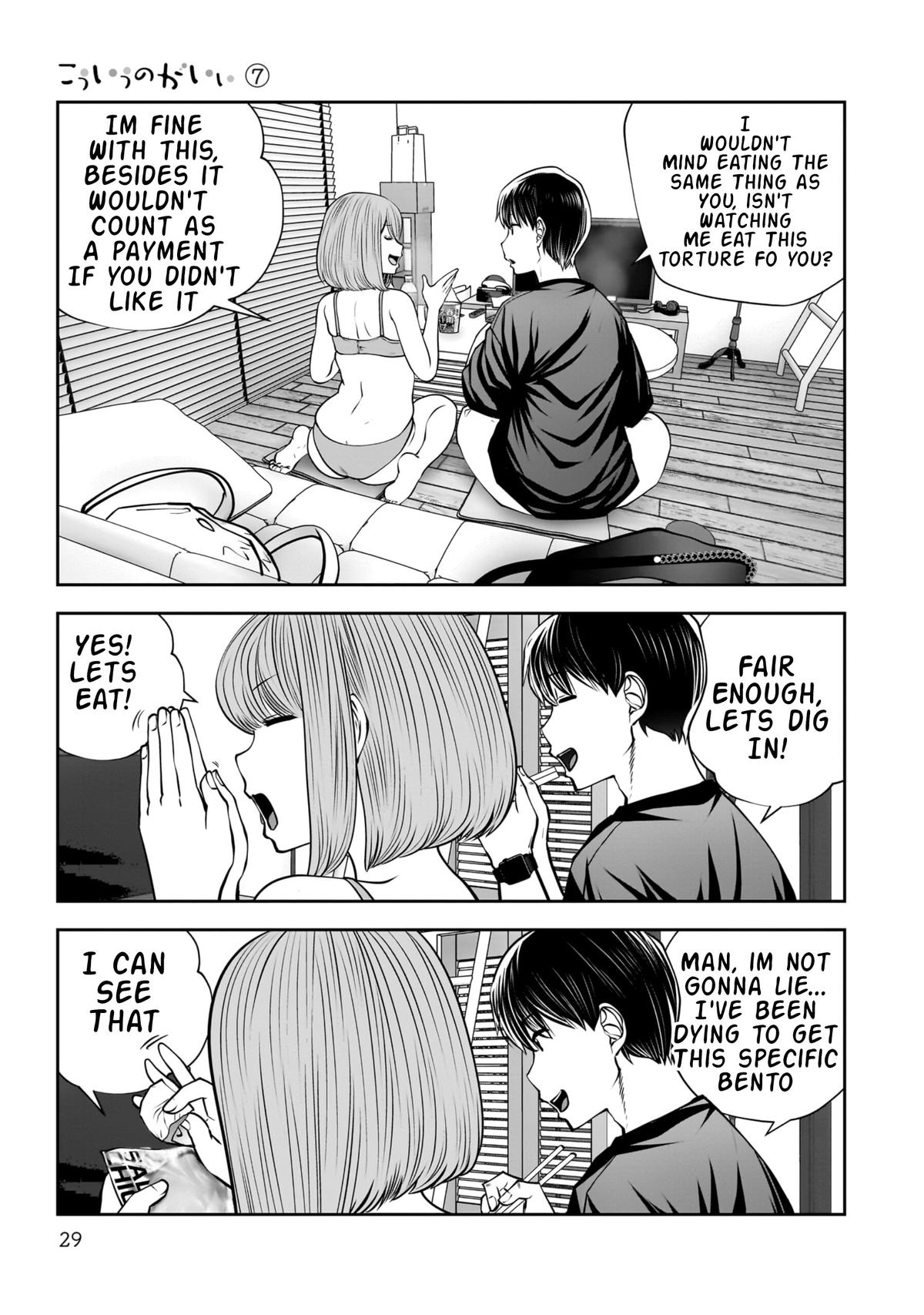 Kou Iu no ga Ii Chapter 30 30