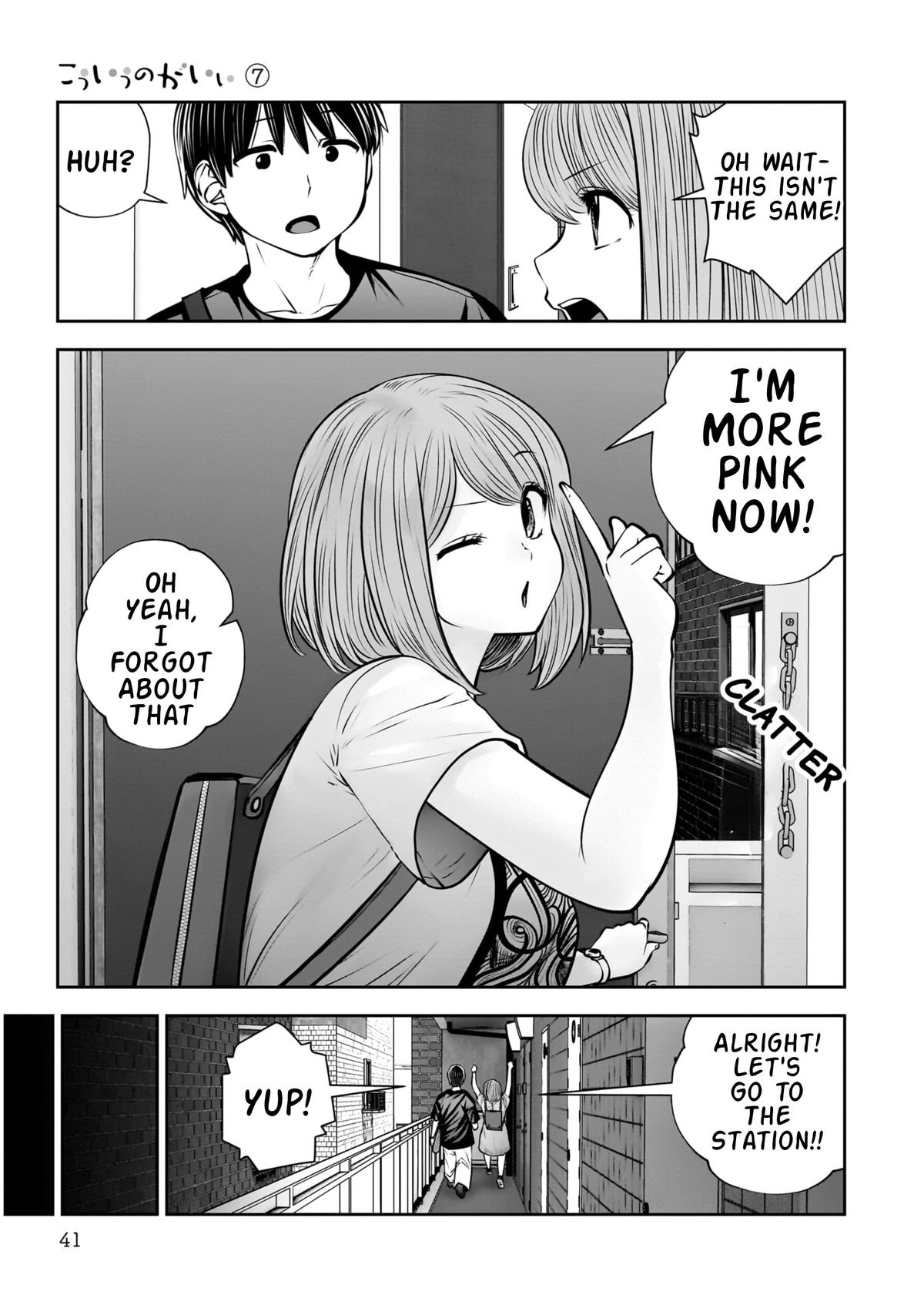 Kou Iu no ga Ii Chapter 30 42