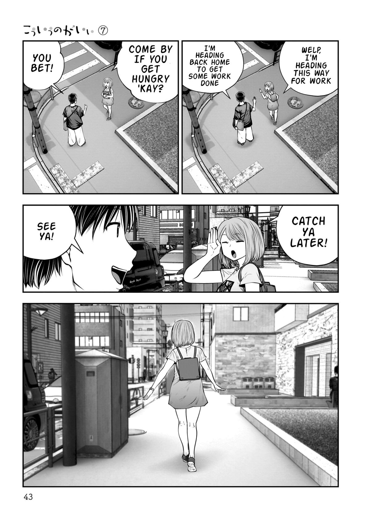 Kou Iu no ga Ii Chapter 30 44