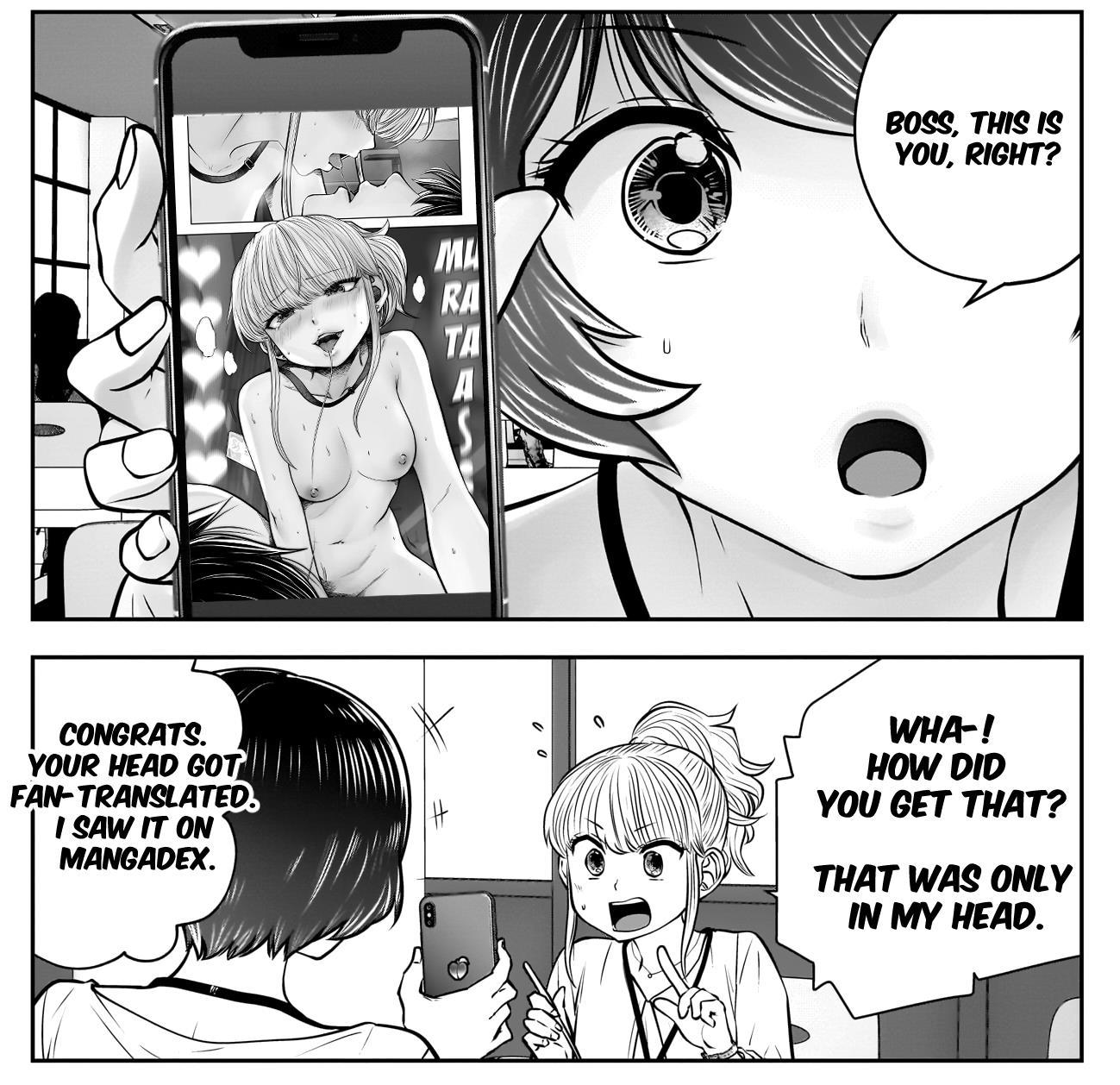 Kou Iu no ga Ii Chapter 30 48