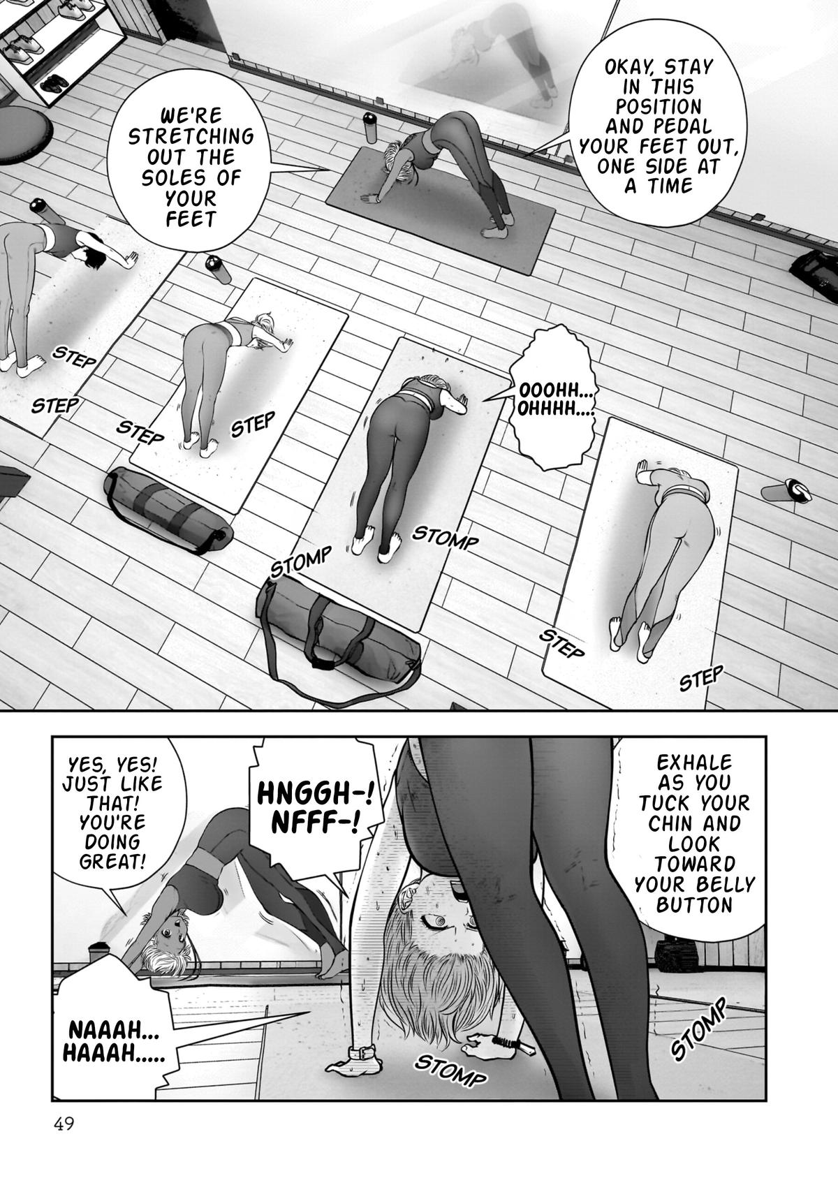 Kou Iu no ga Ii Chapter 31 4