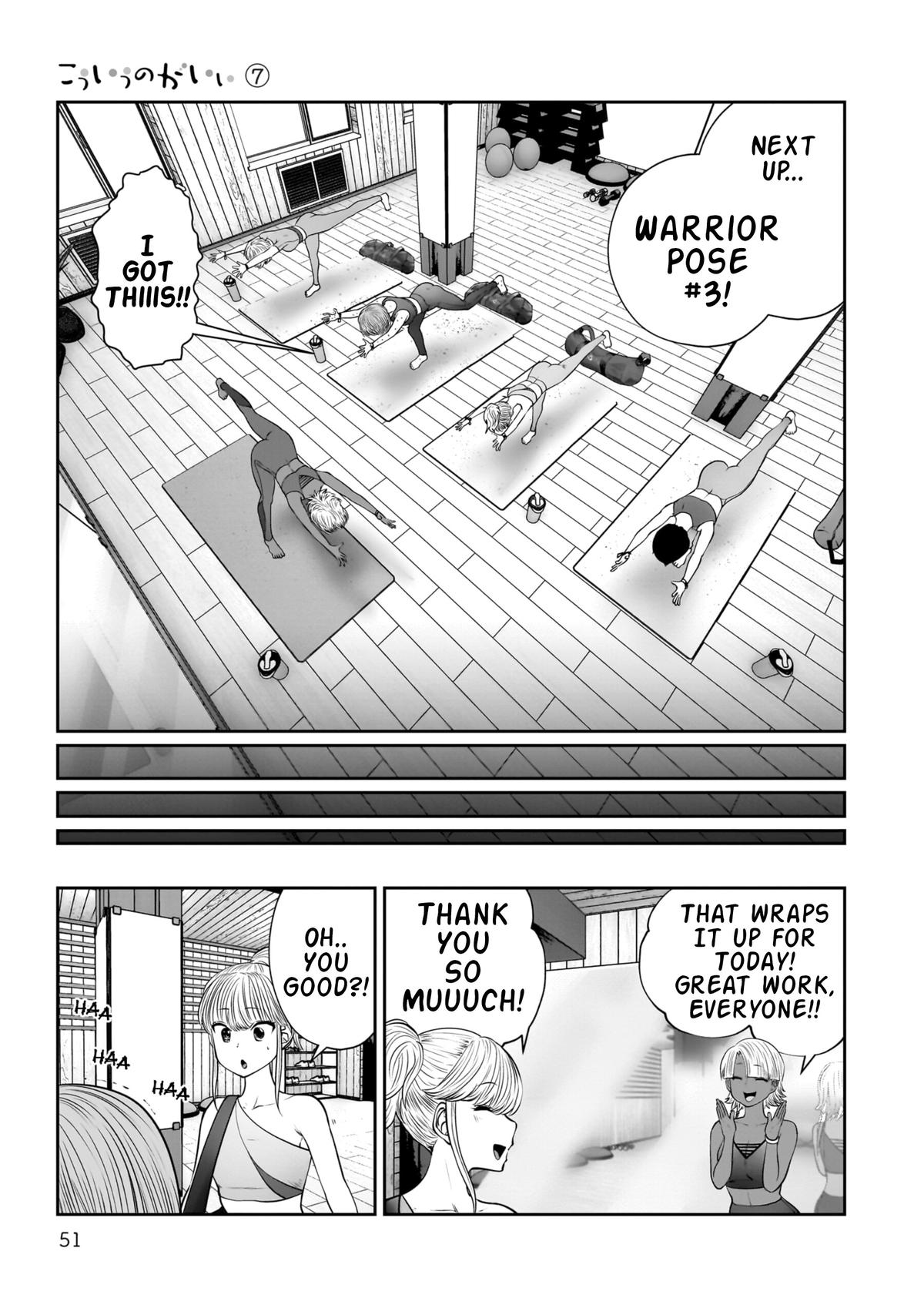 Kou Iu no ga Ii Chapter 31 6