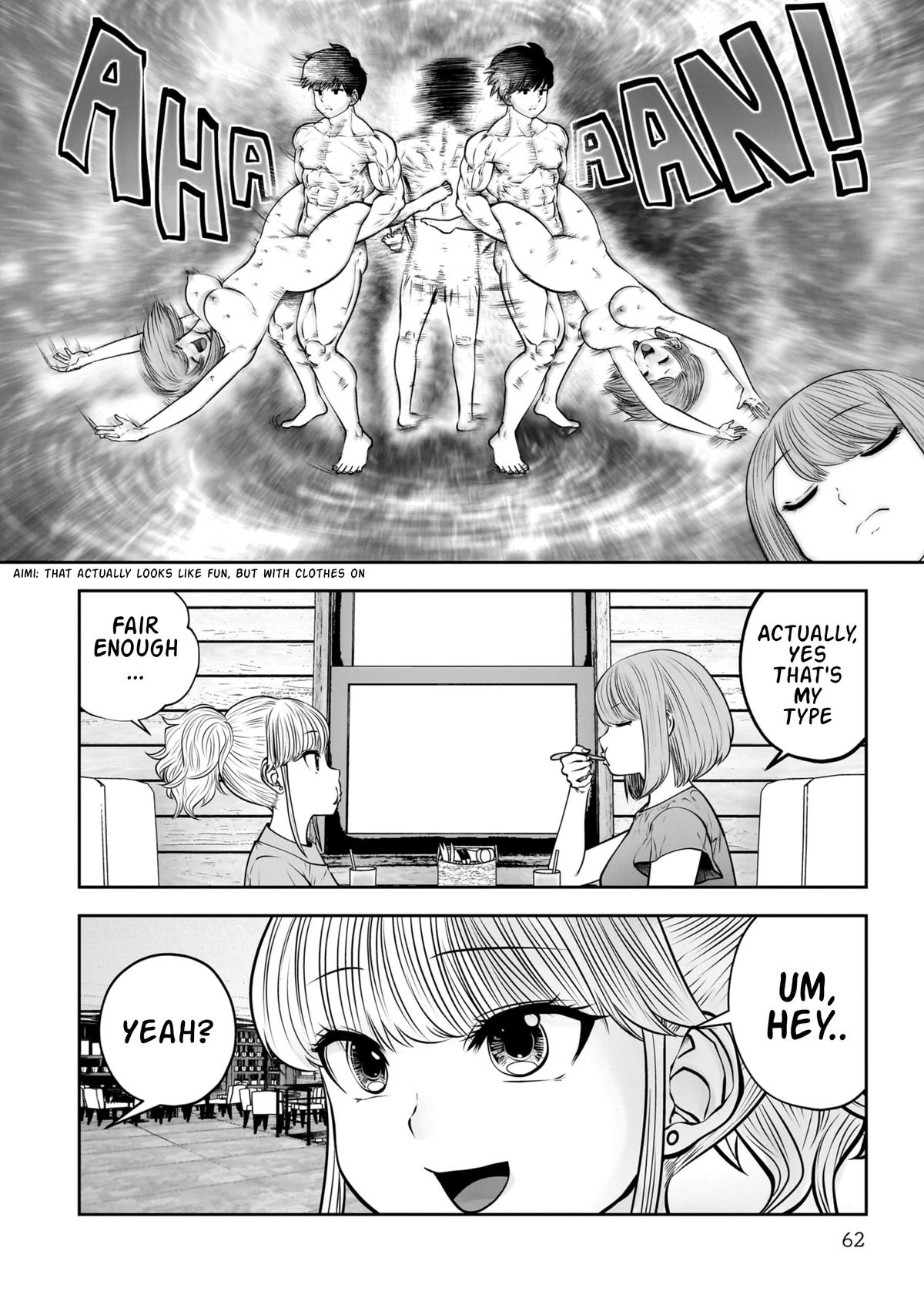 Kou Iu no ga Ii Chapter 31 17