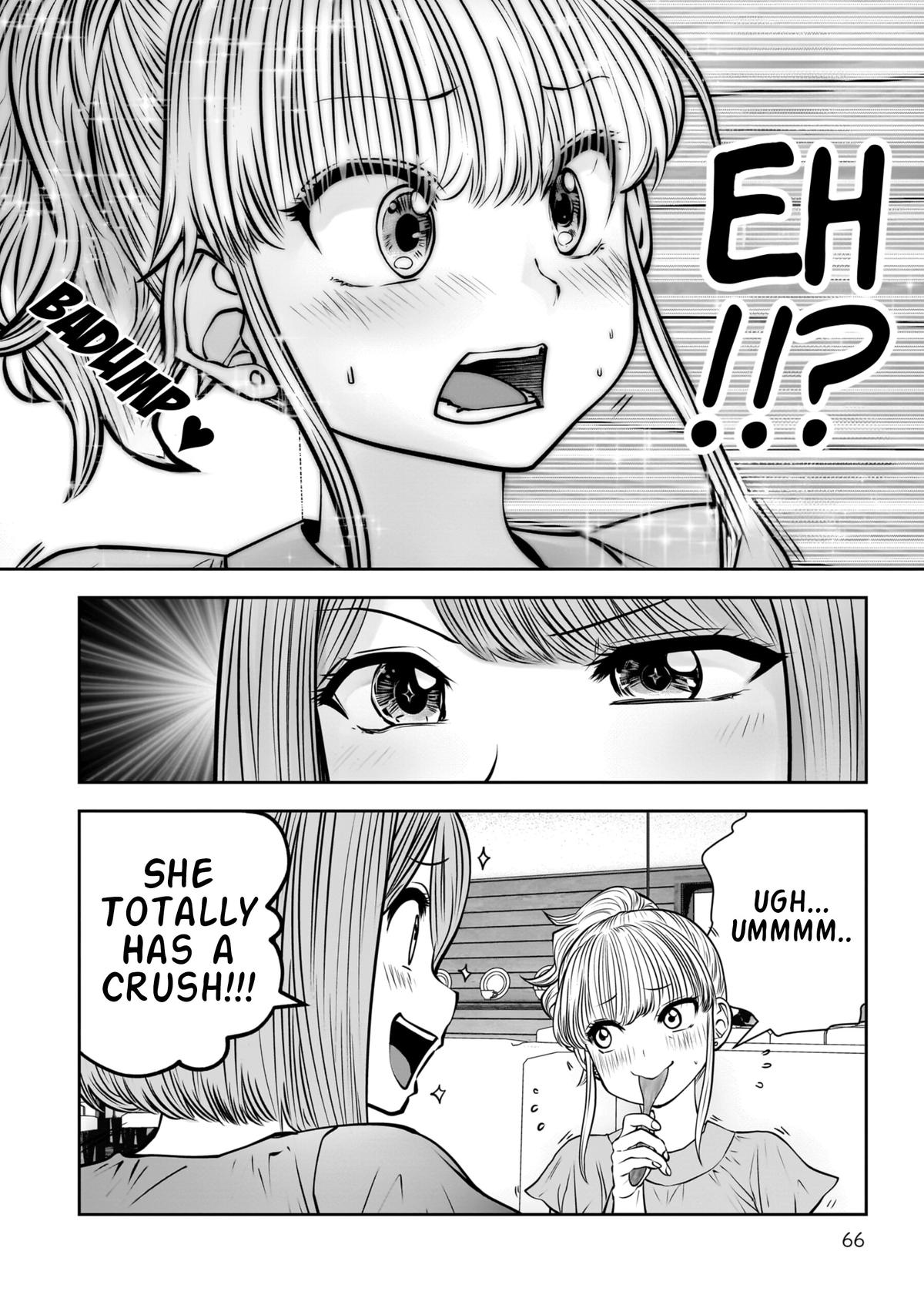 Kou Iu no ga Ii Chapter 31 21