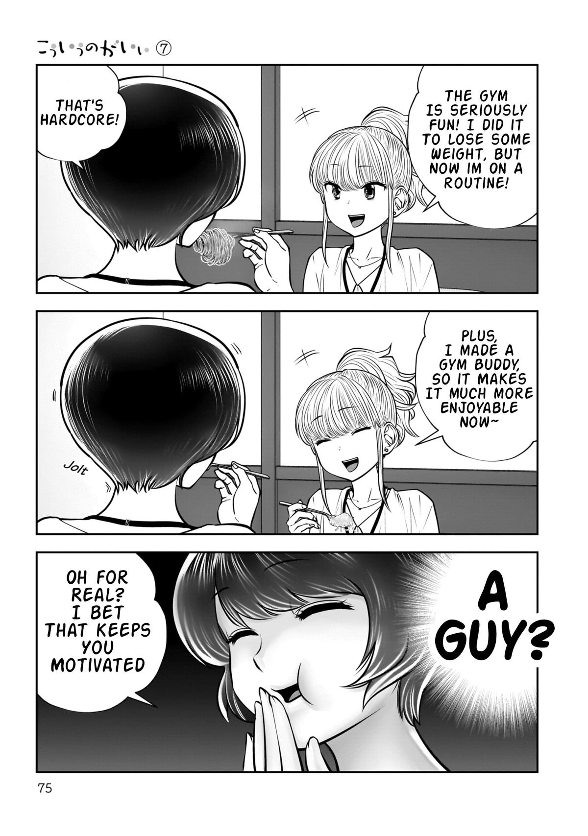 Kou Iu no ga Ii Chapter 31 30