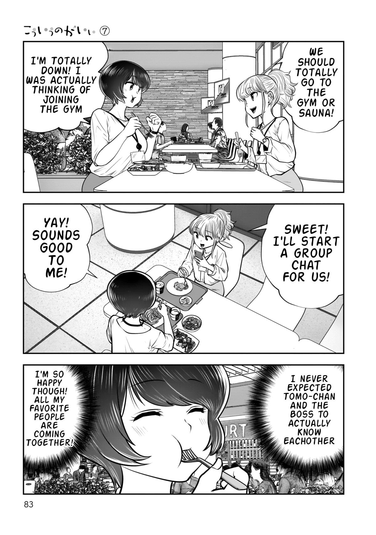 Kou Iu no ga Ii Chapter 31 38