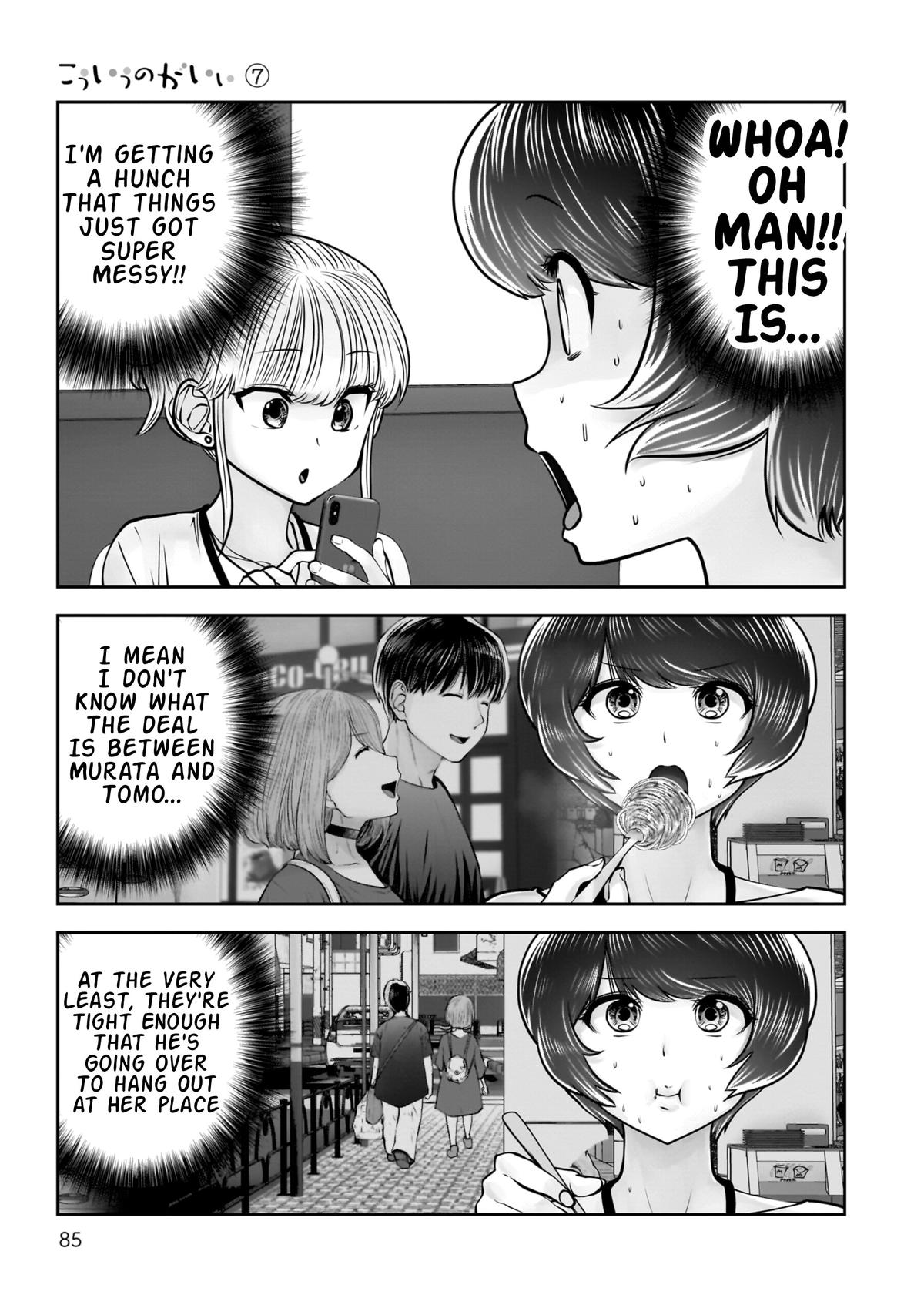 Kou Iu no ga Ii Chapter 31 40