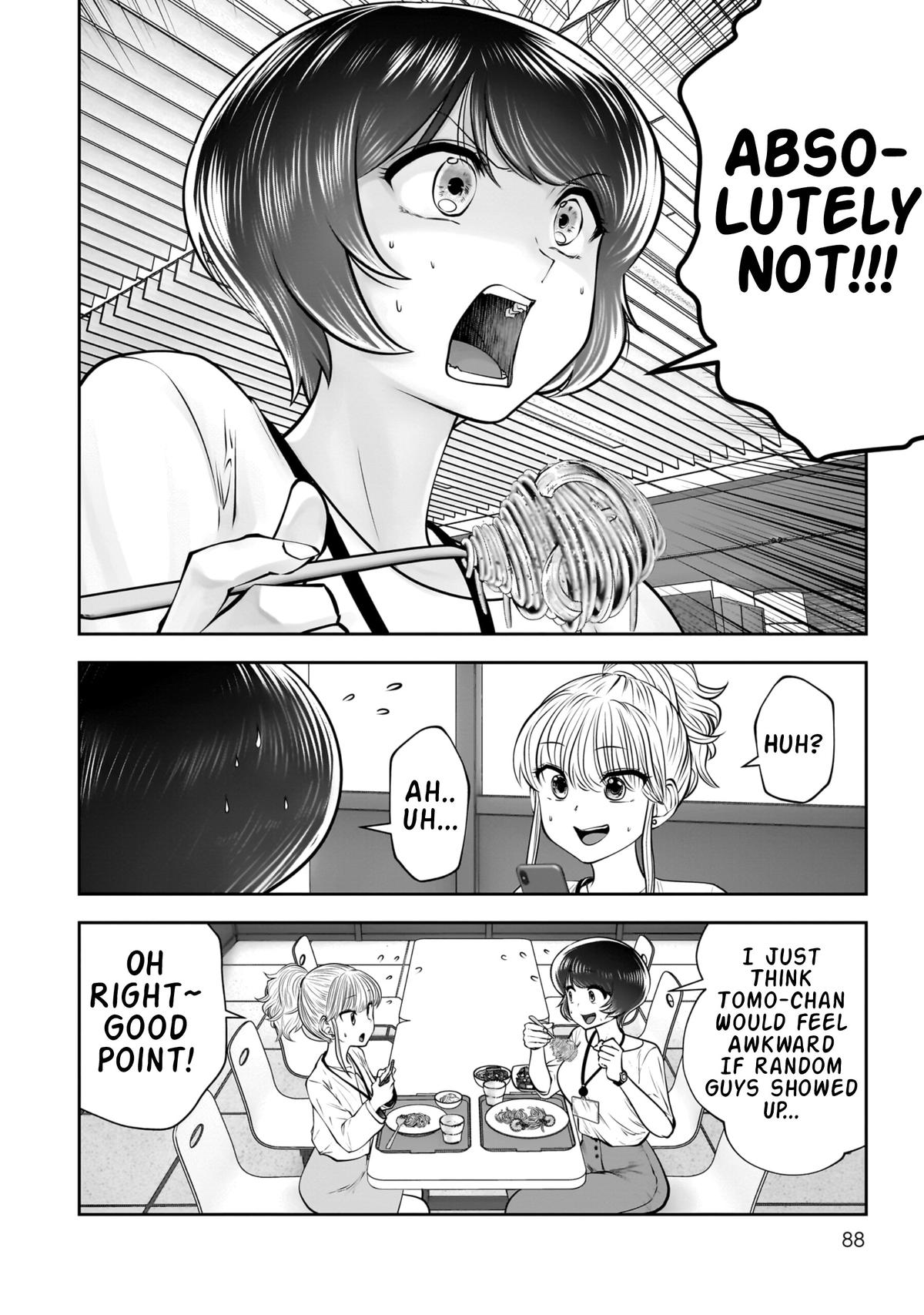 Kou Iu no ga Ii Chapter 31 43