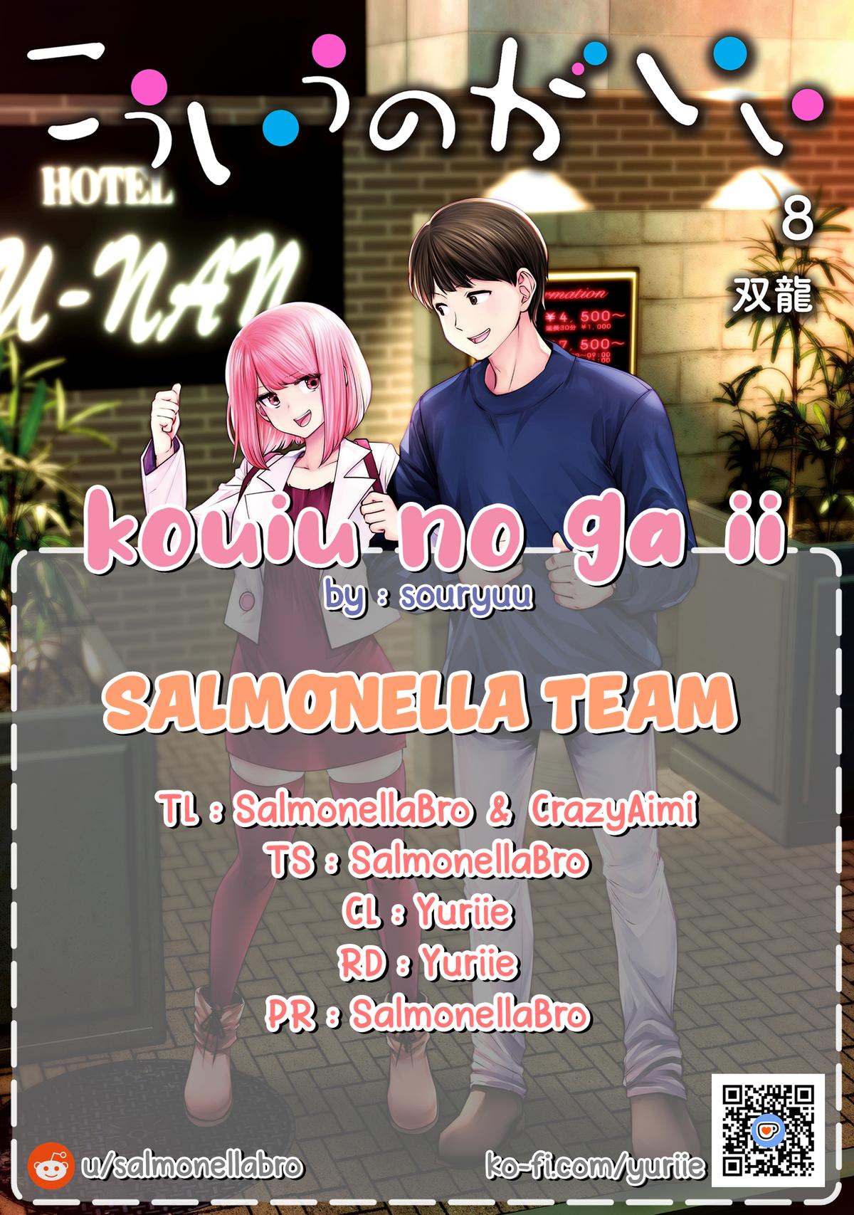 Kou Iu no ga Ii Chapter 34 3