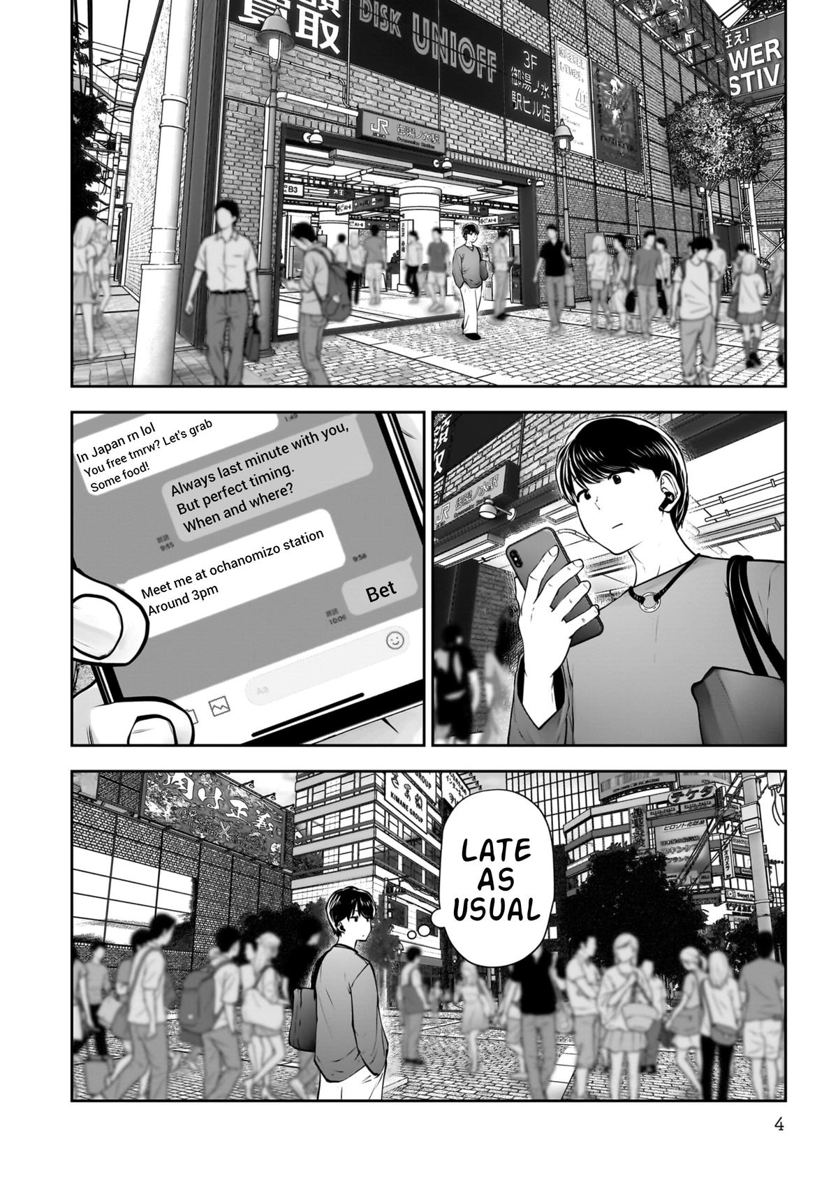 Kou Iu no ga Ii Chapter 34 5