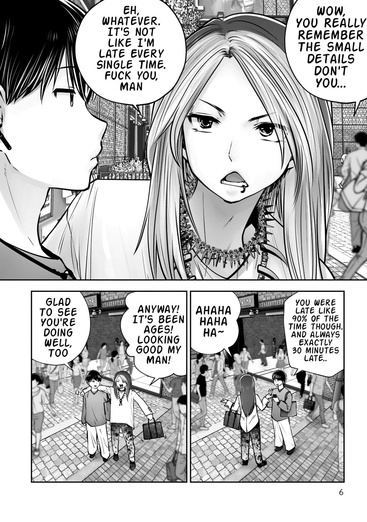 Kou Iu no ga Ii Chapter 34 7