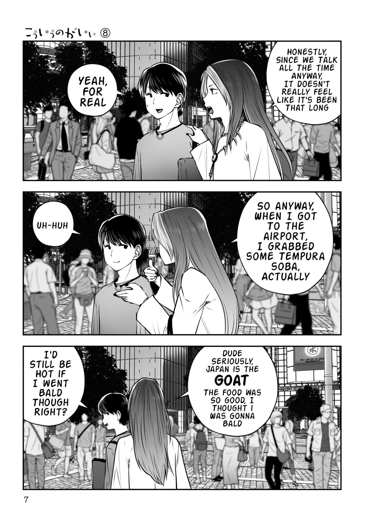 Kou Iu no ga Ii Chapter 34 8