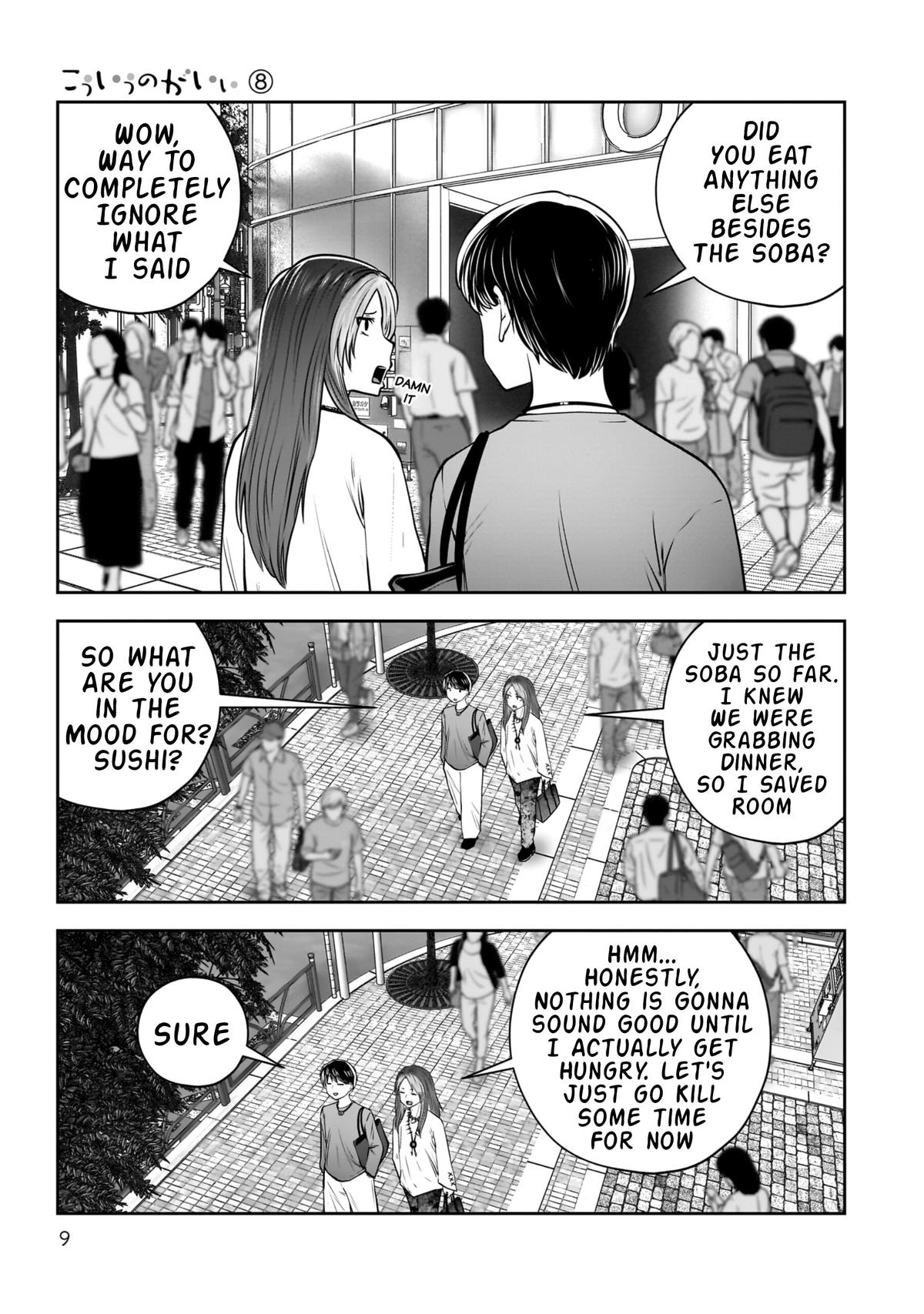 Kou Iu no ga Ii Chapter 34 10