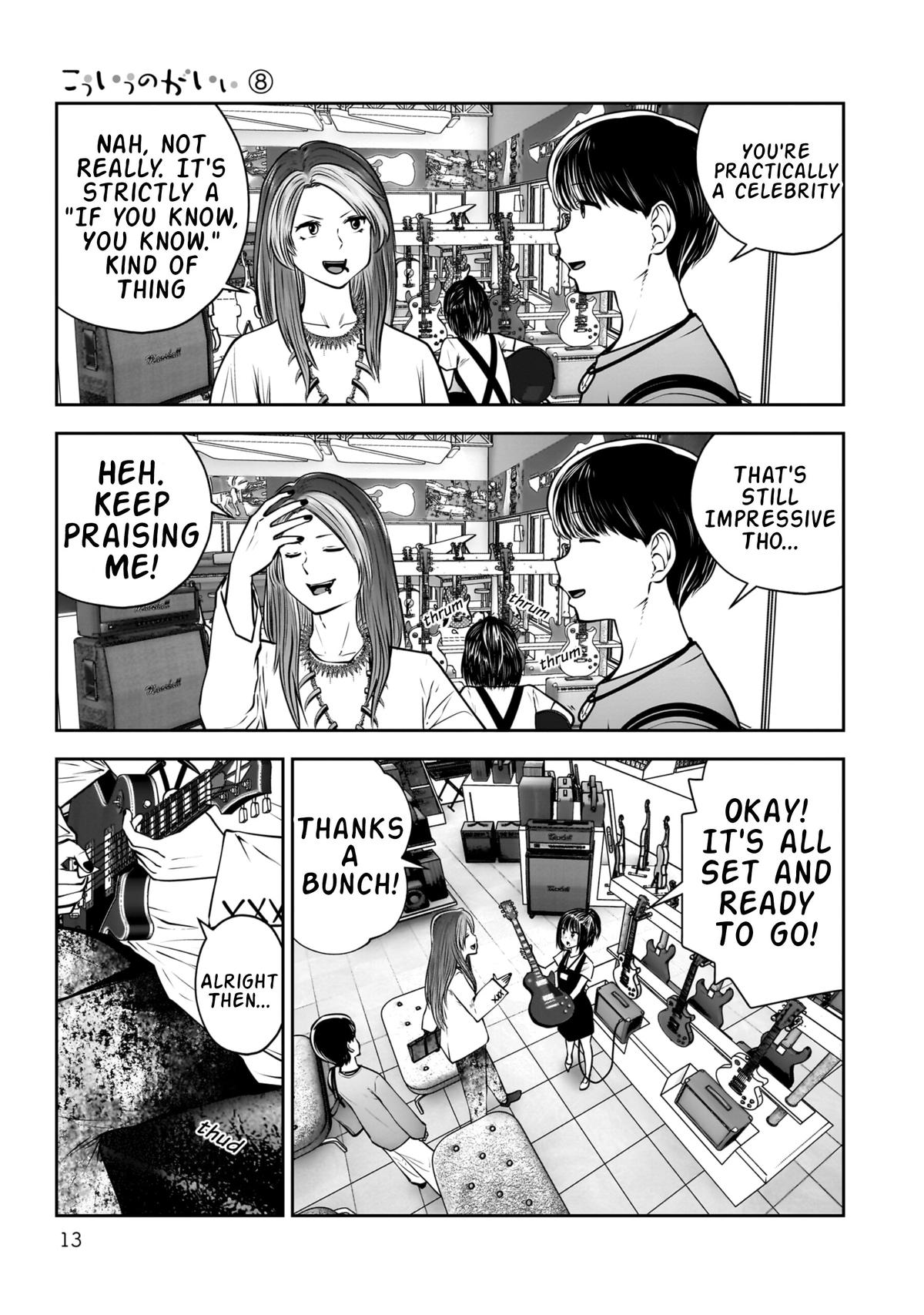 Kou Iu no ga Ii Chapter 34 14