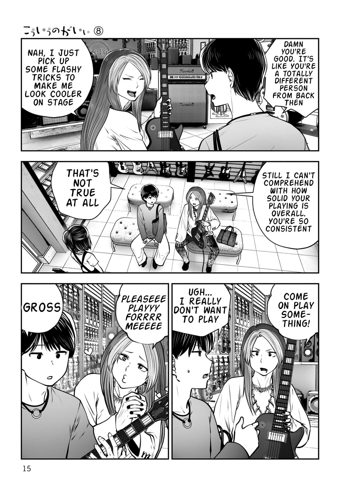 Kou Iu no ga Ii Chapter 34 16
