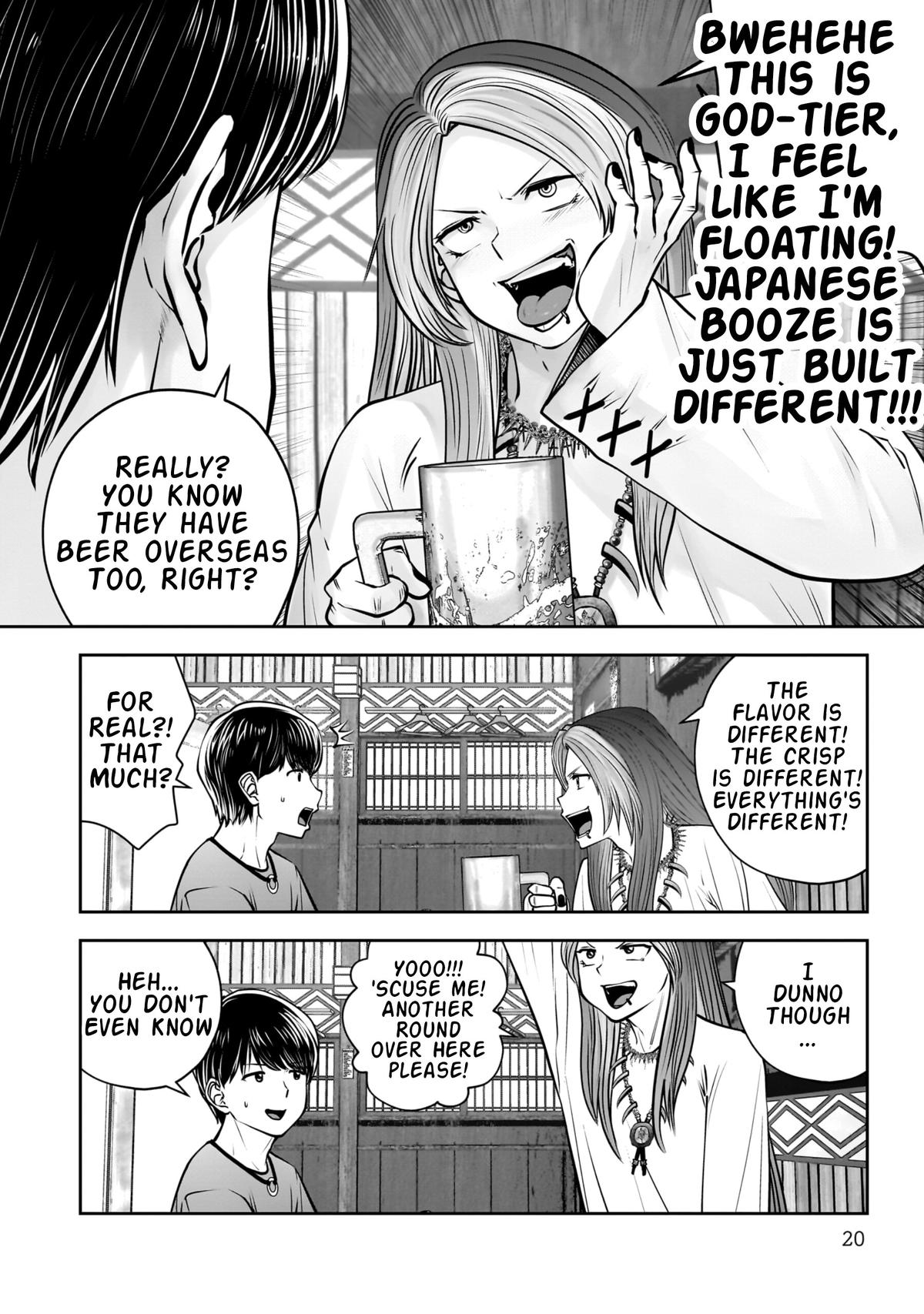 Kou Iu no ga Ii Chapter 34 21