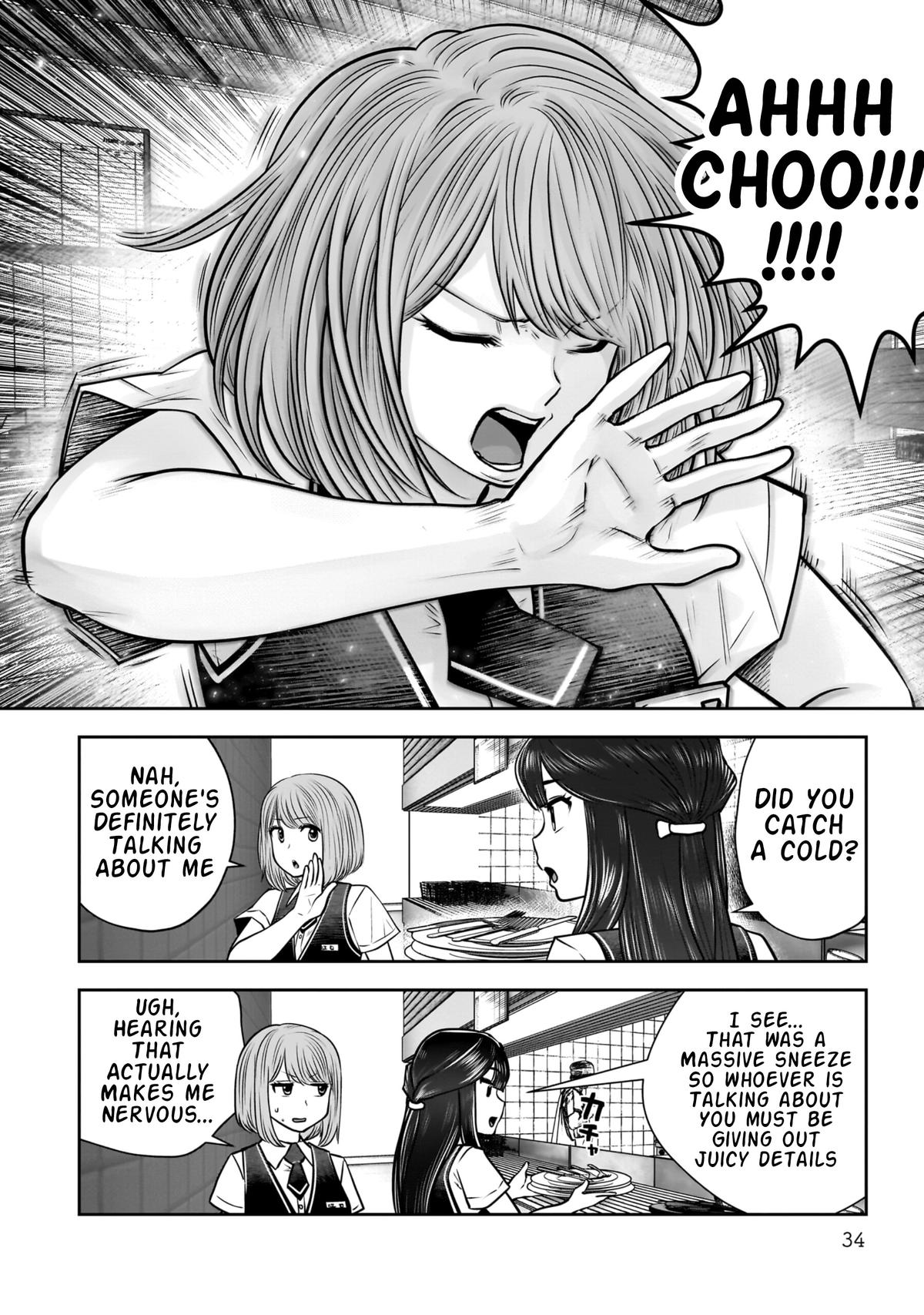 Kou Iu no ga Ii Chapter 34 35