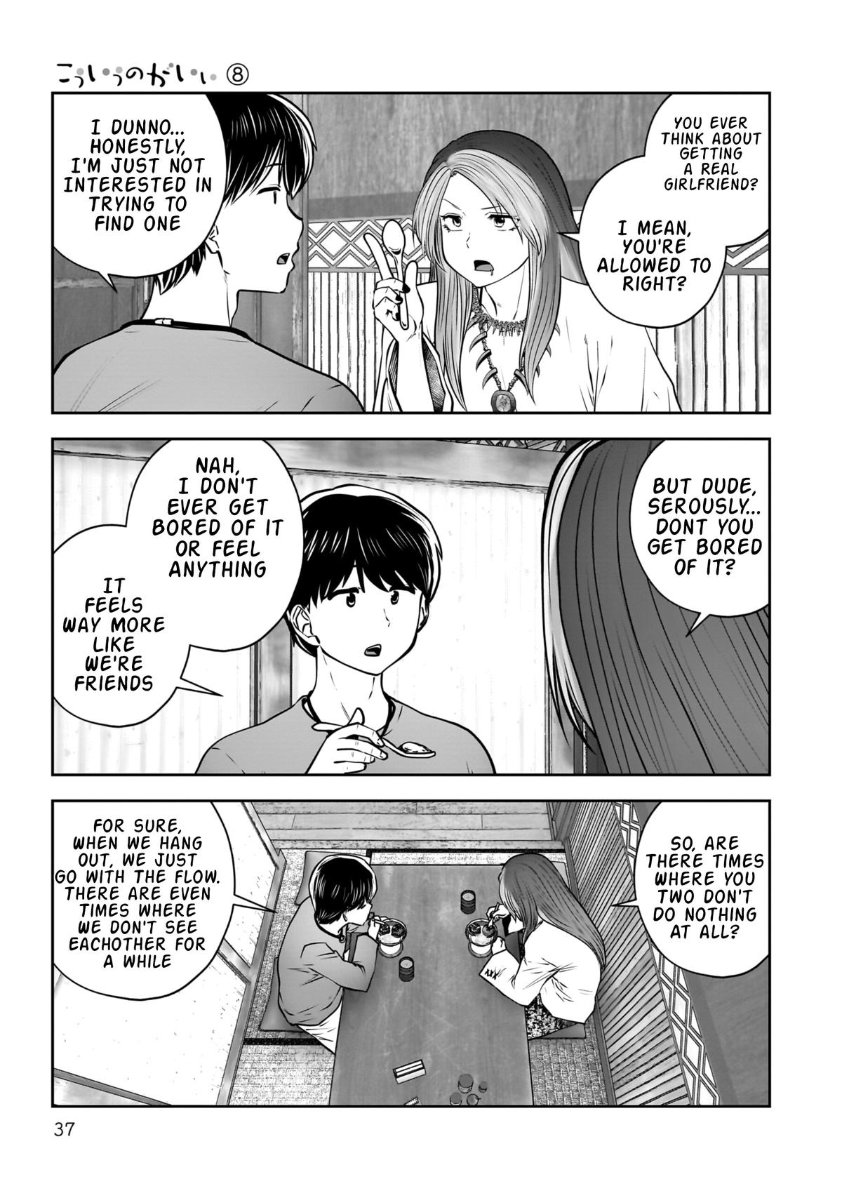 Kou Iu no ga Ii Chapter 34 38