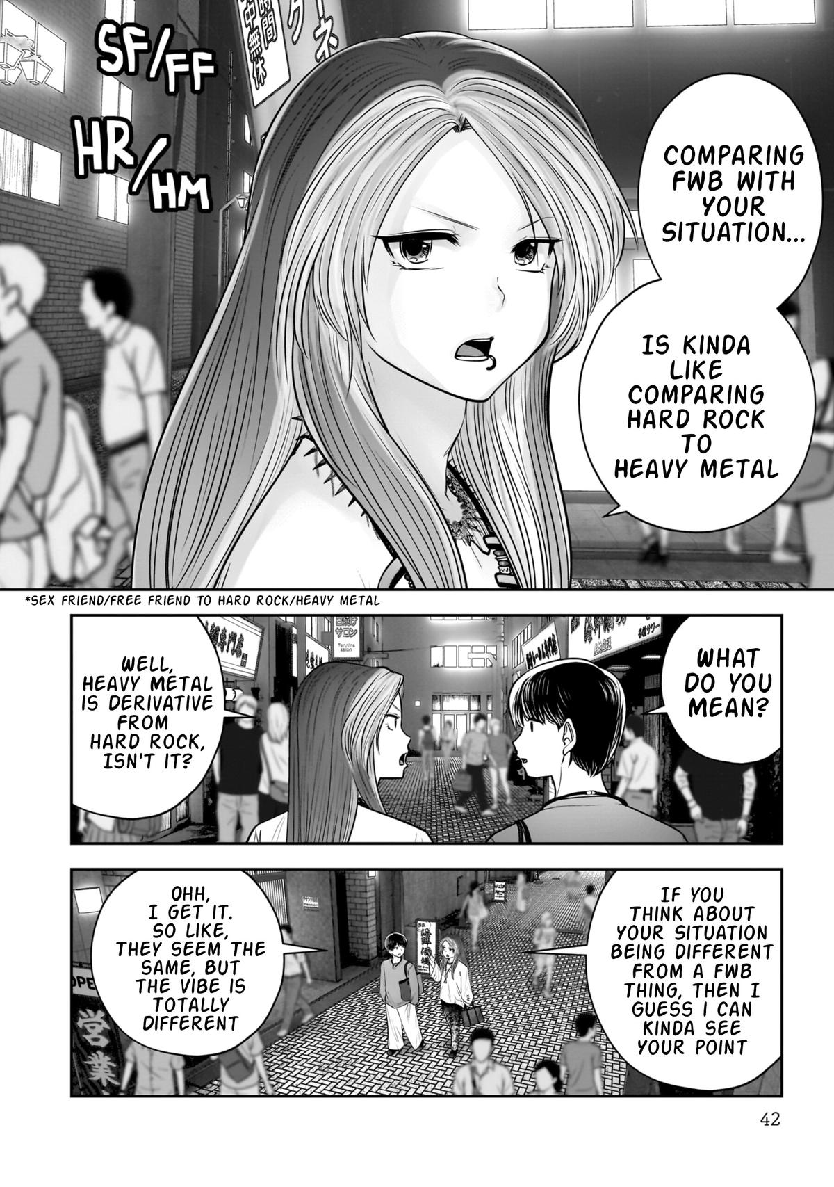 Kou Iu no ga Ii Chapter 34 43