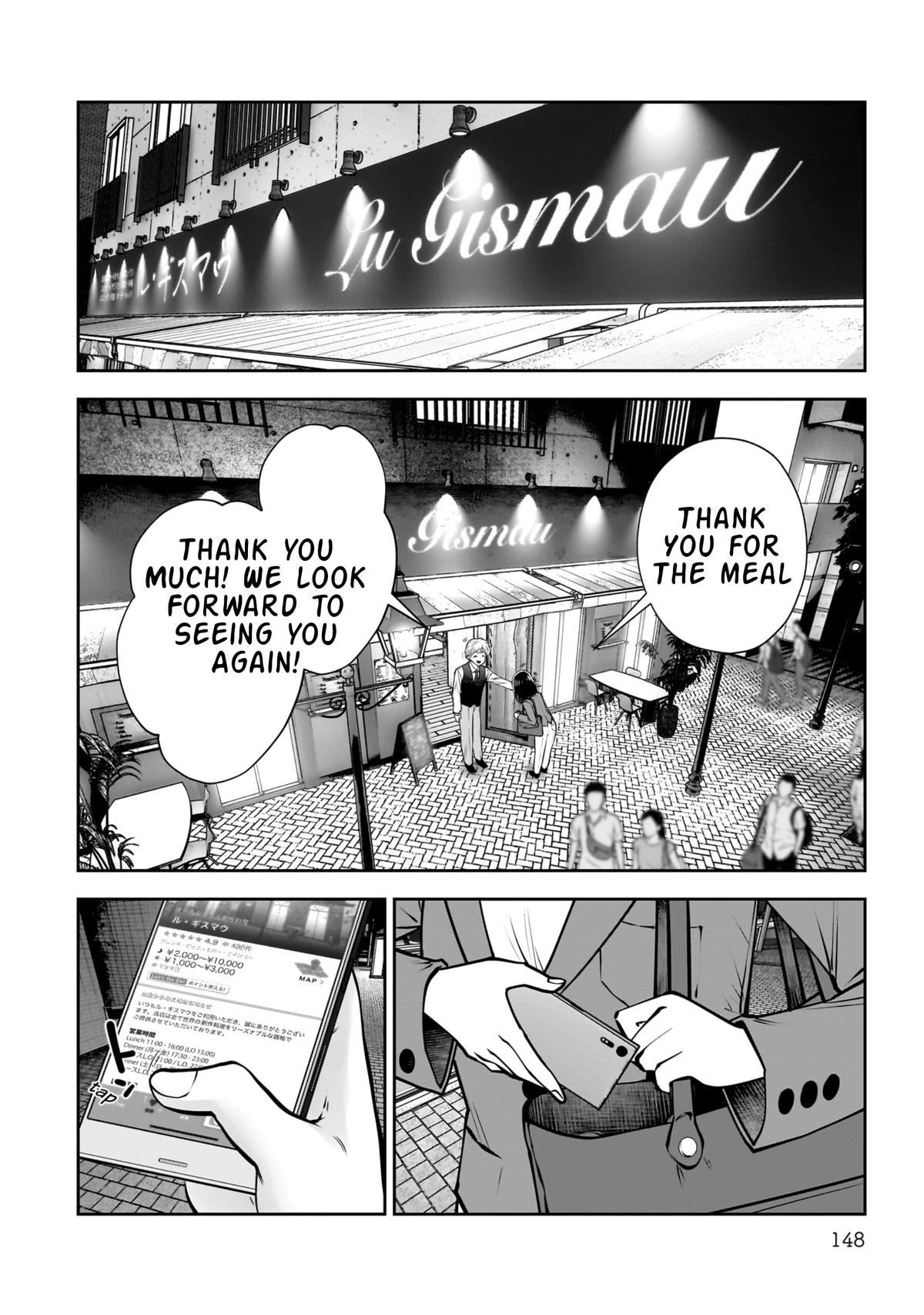 Kou Iu no ga Ii Chapter 37 9