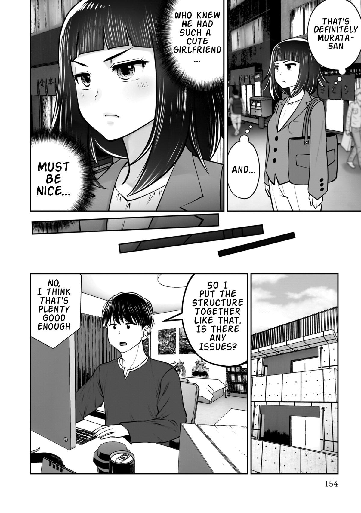 Kou Iu no ga Ii Chapter 37 15