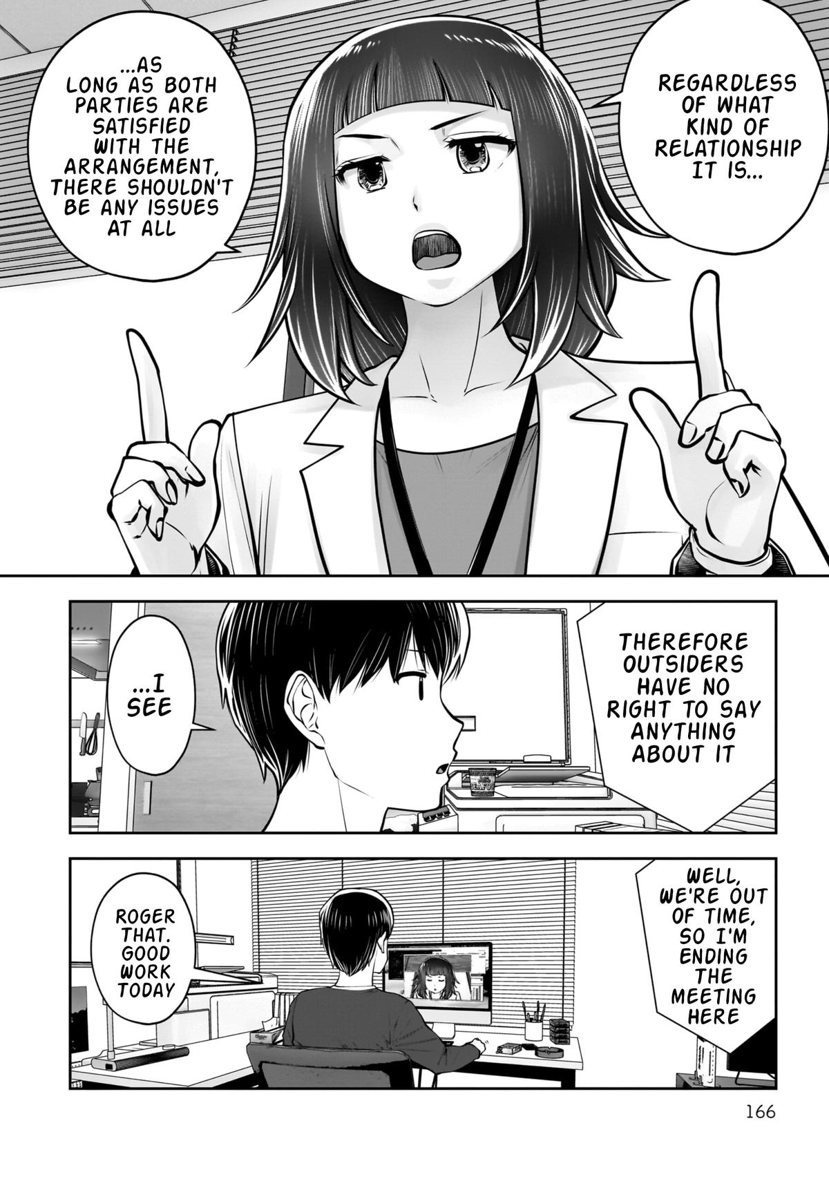 Kou Iu no ga Ii Chapter 37 27