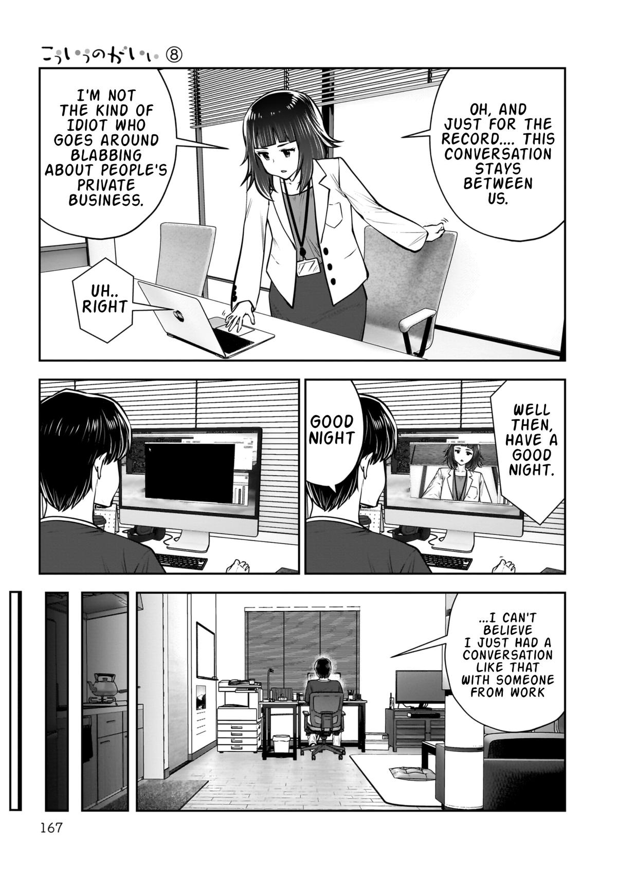 Kou Iu no ga Ii Chapter 37 28