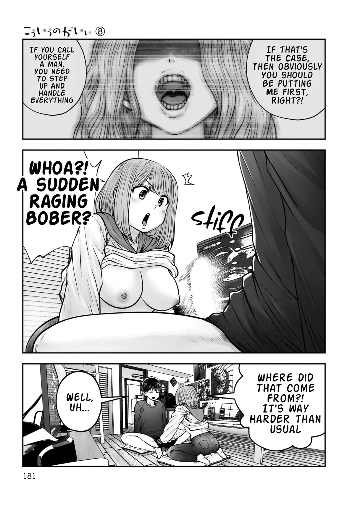 Kou Iu no ga Ii Chapter 37 42