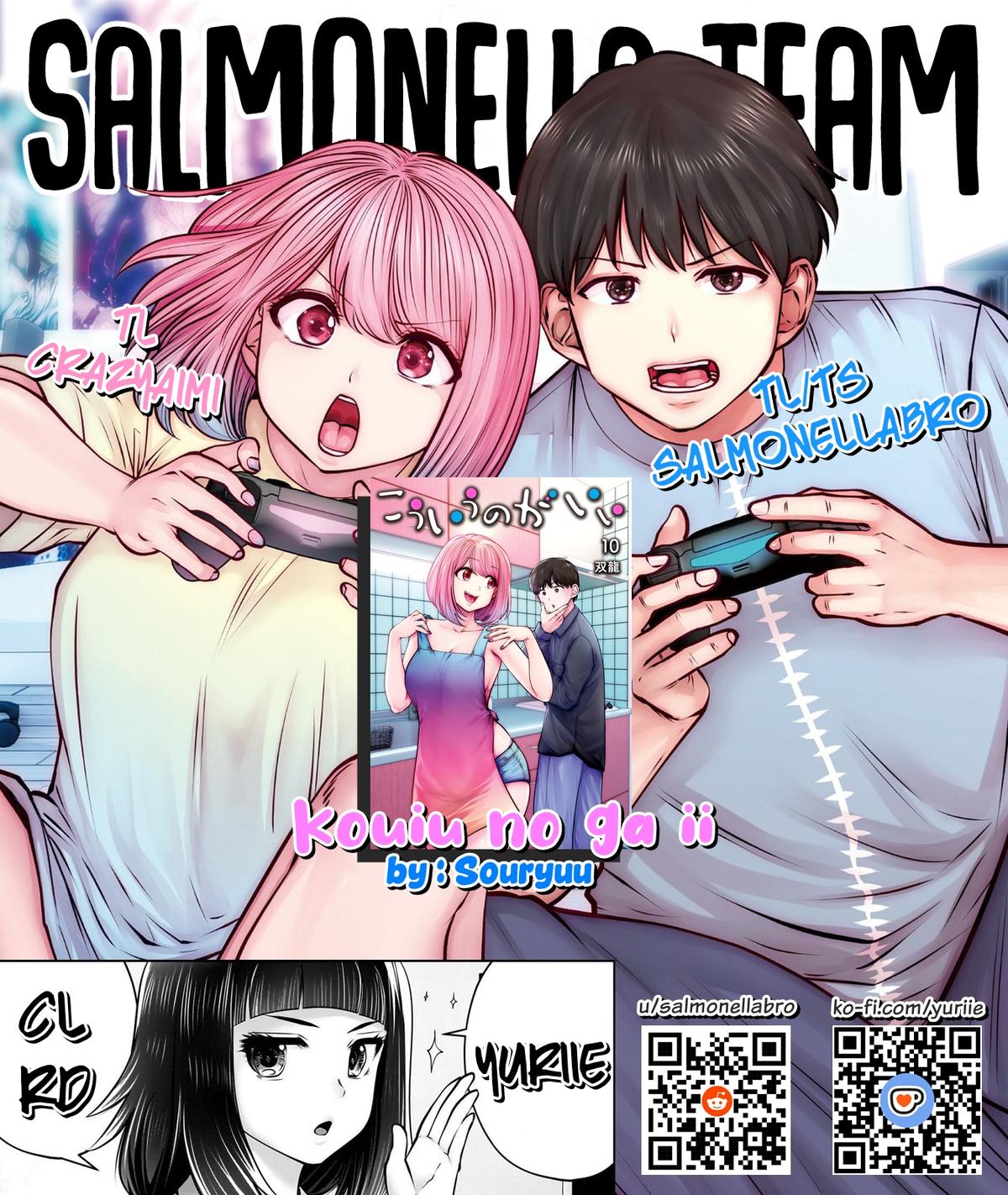 Kou Iu no ga Ii Chapter 43 1