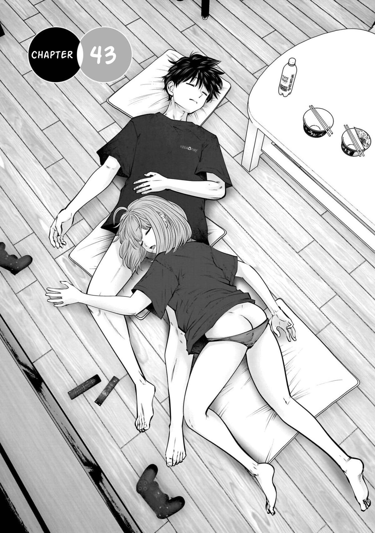 Kou Iu no ga Ii Chapter 43 2