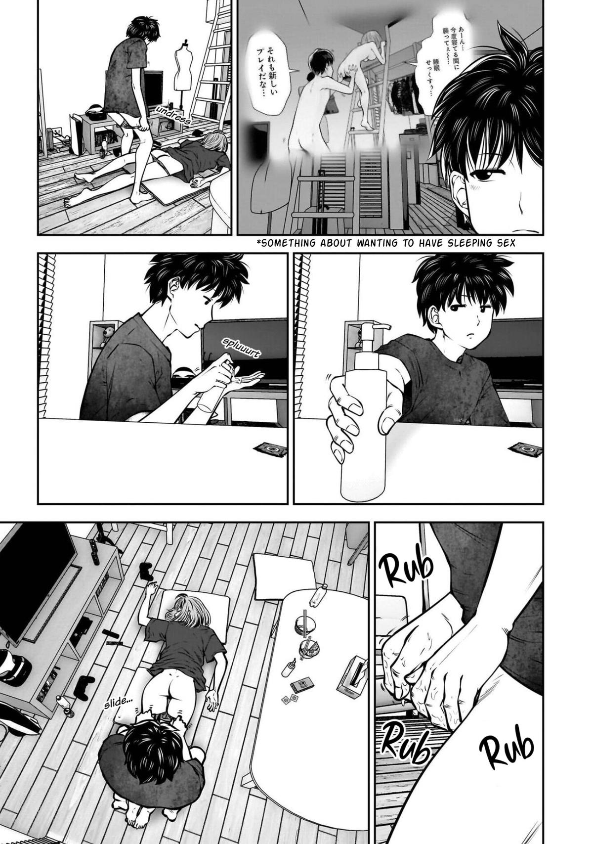 Kou Iu no ga Ii Chapter 43 8