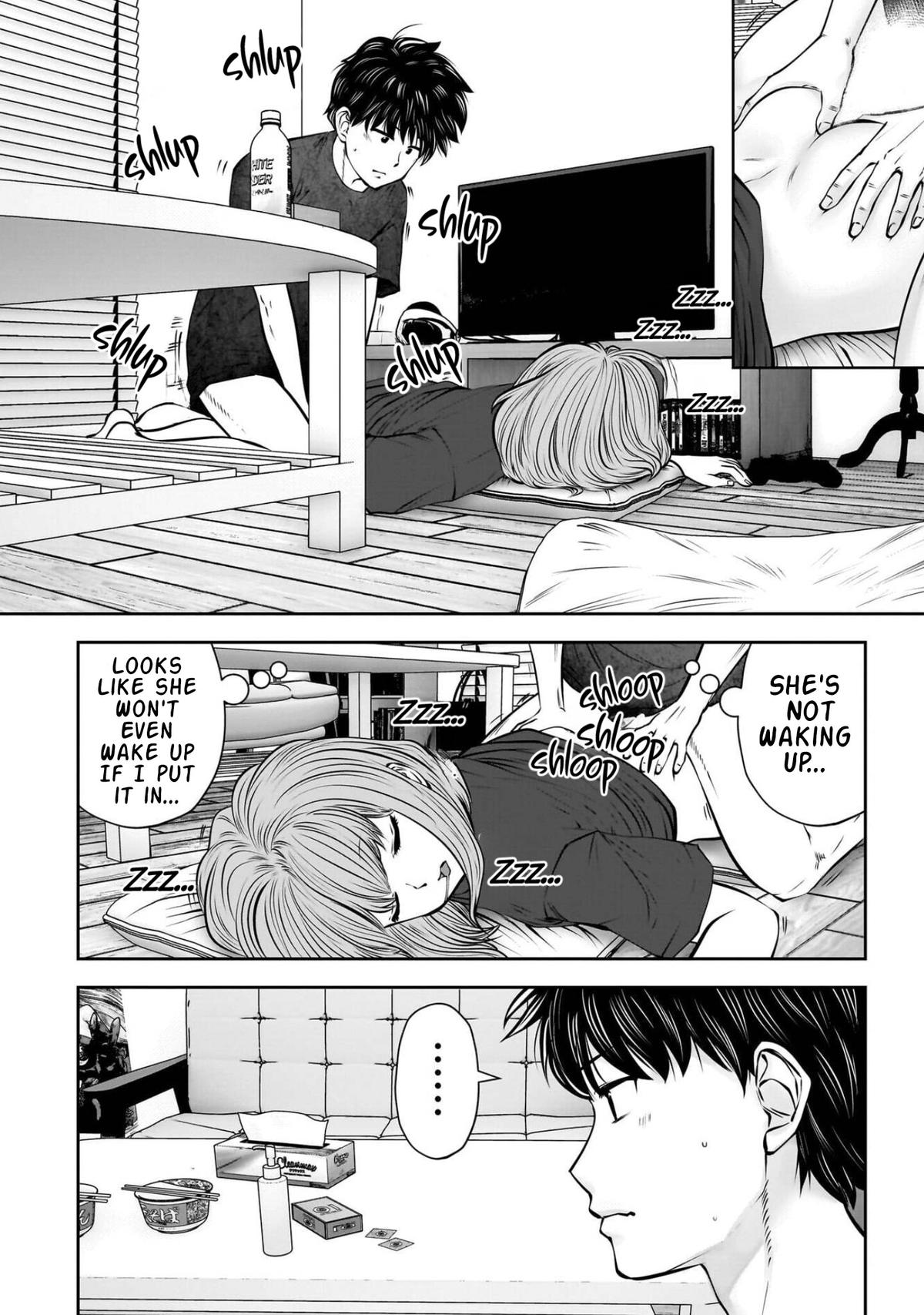 Kou Iu no ga Ii Chapter 43 9