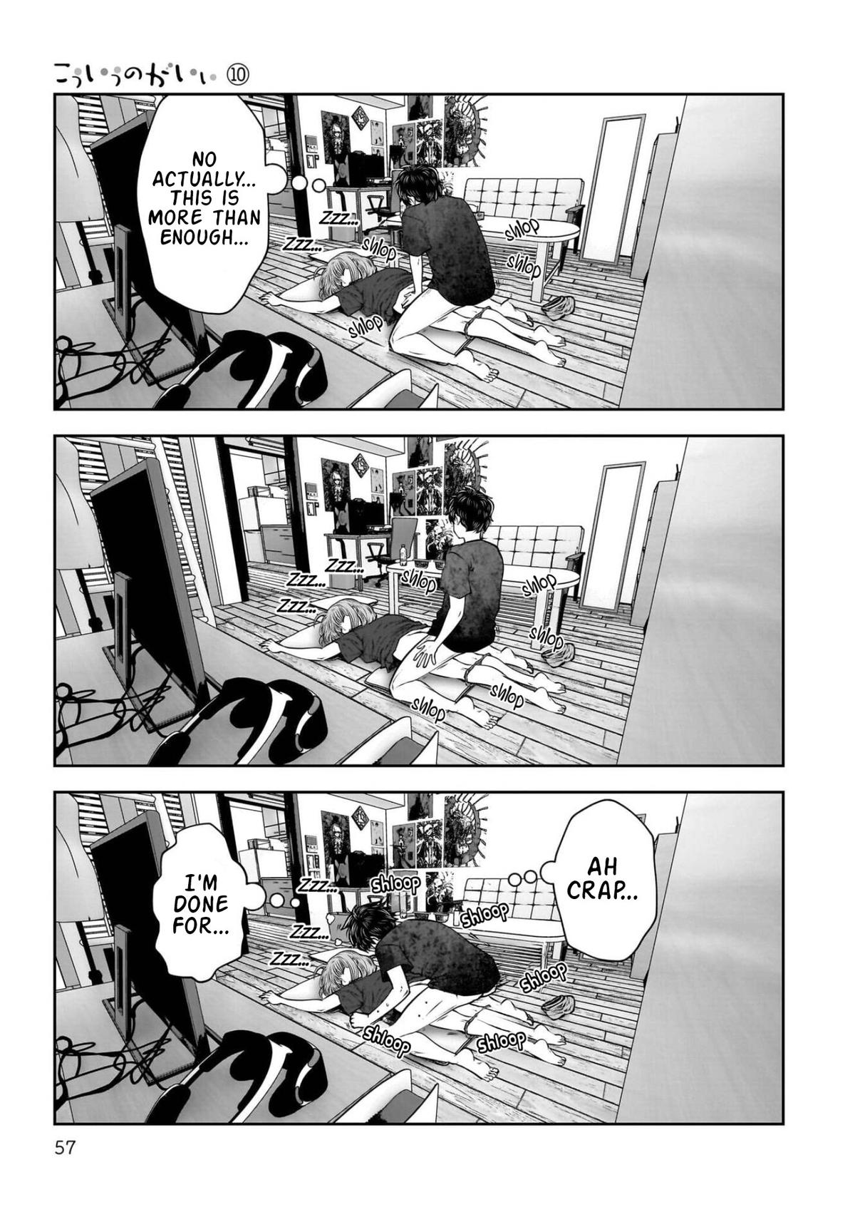 Kou Iu no ga Ii Chapter 43 10