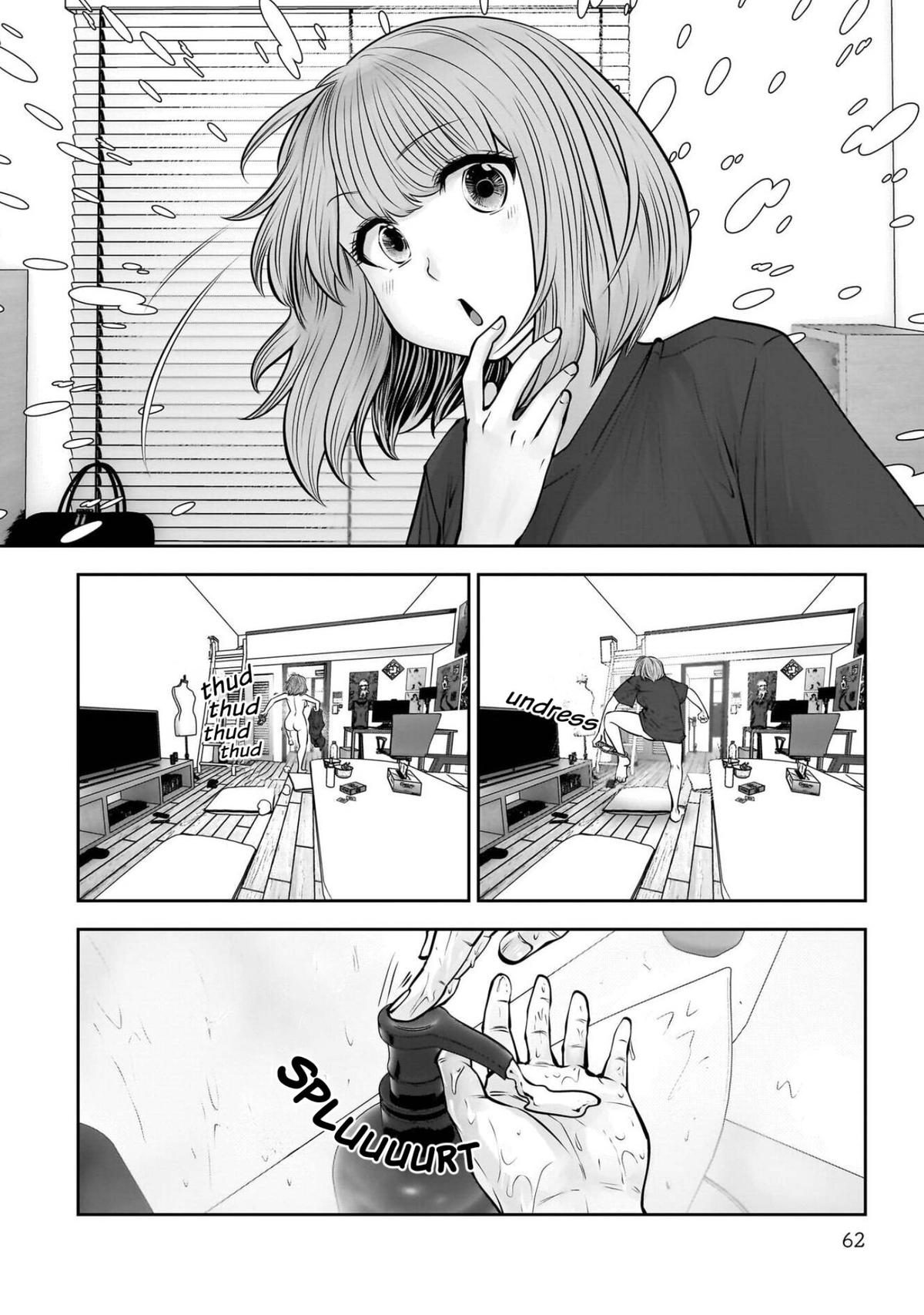 Kou Iu no ga Ii Chapter 43 15