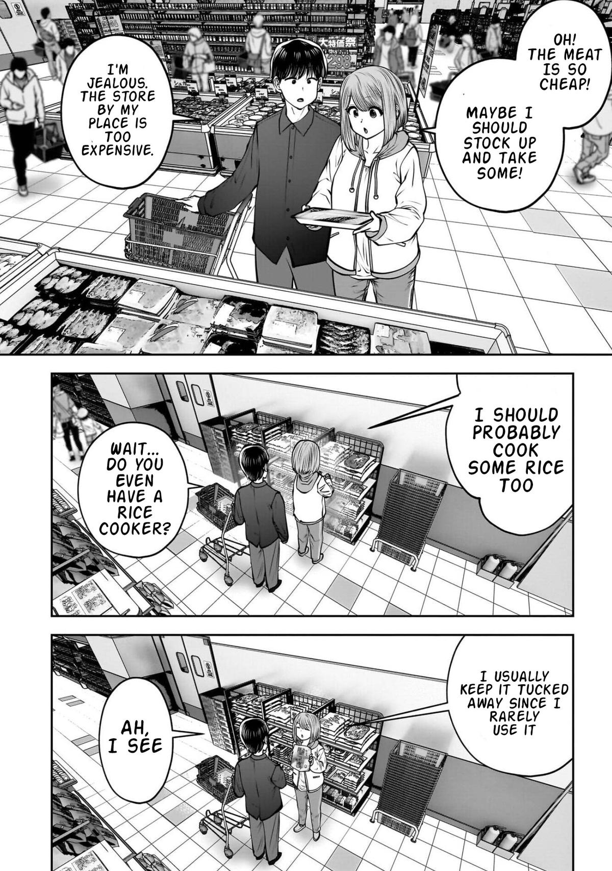 Kou Iu no ga Ii Chapter 43 25